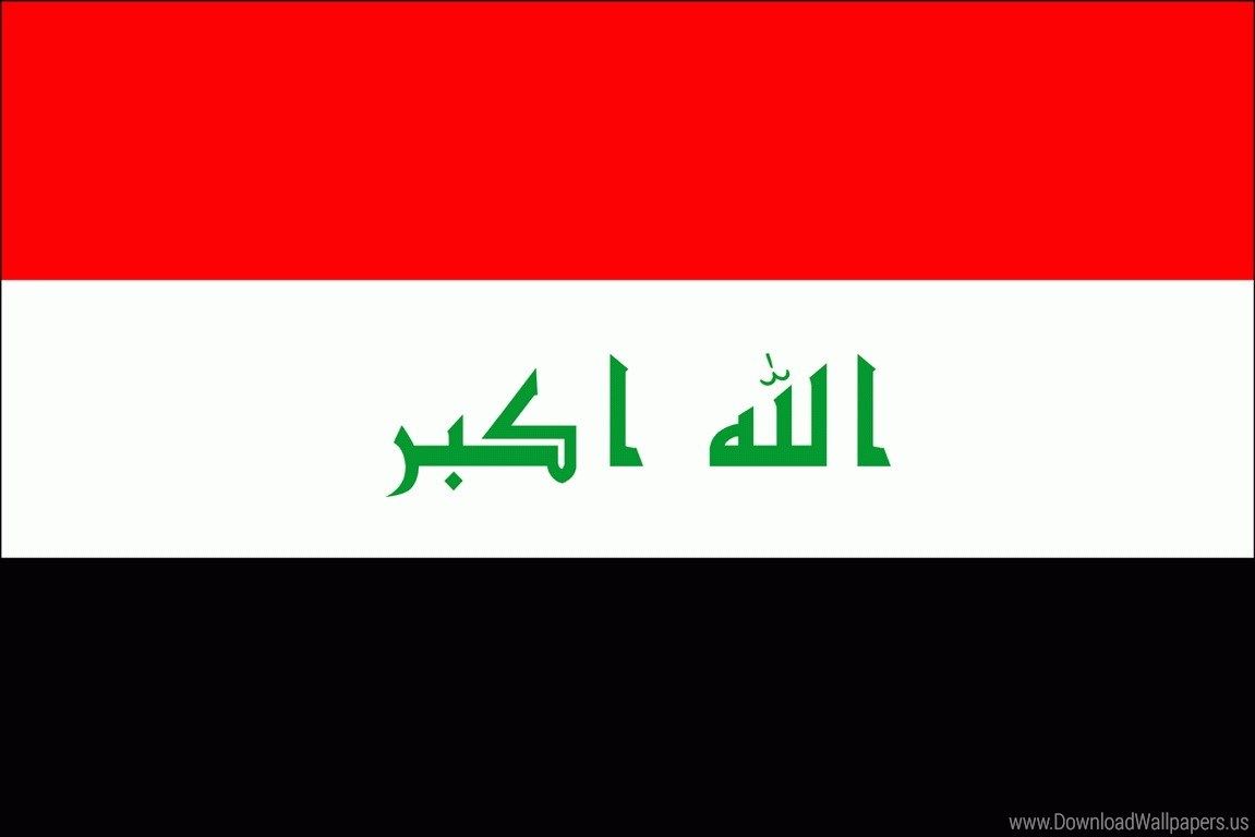 Free download iraq flag wallpaper iraq flag Iraq flag Flag