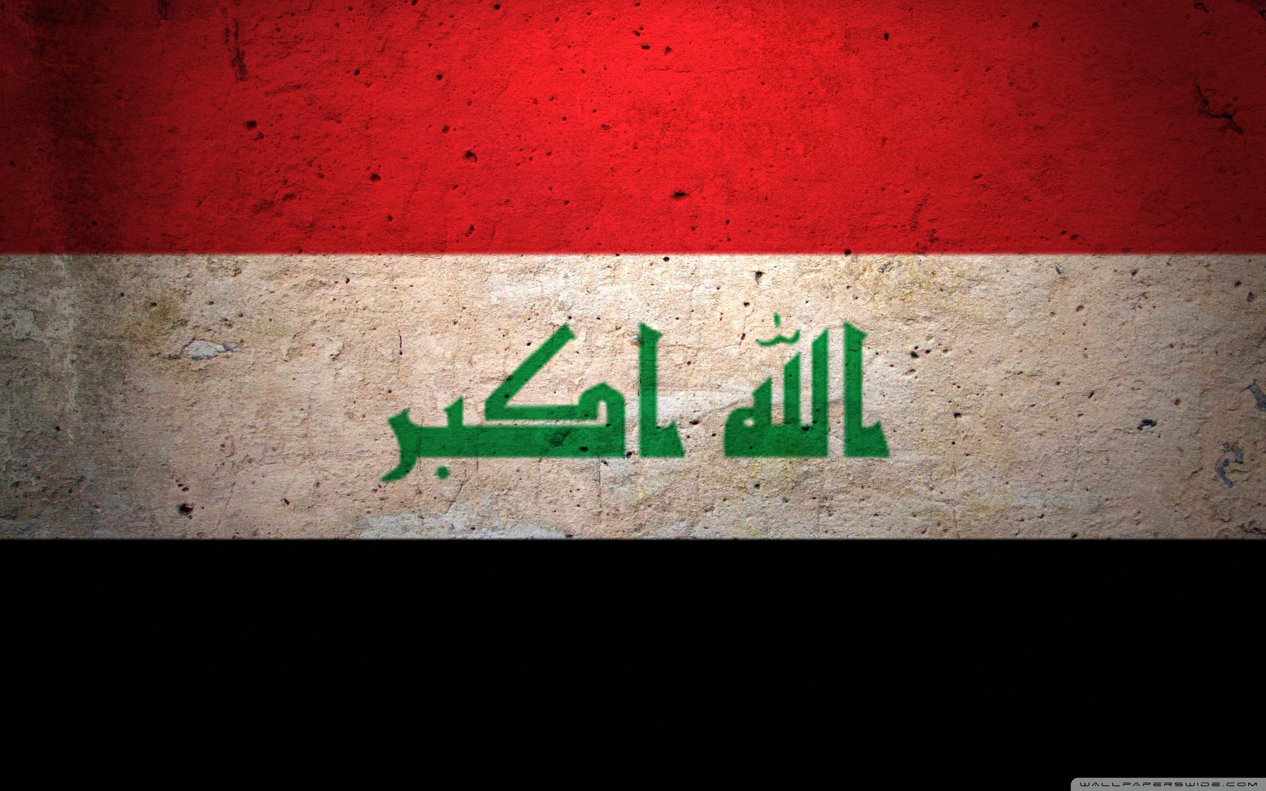 Free download Iraq flag wallpaper 2560x1600 250003 WallpaperUP