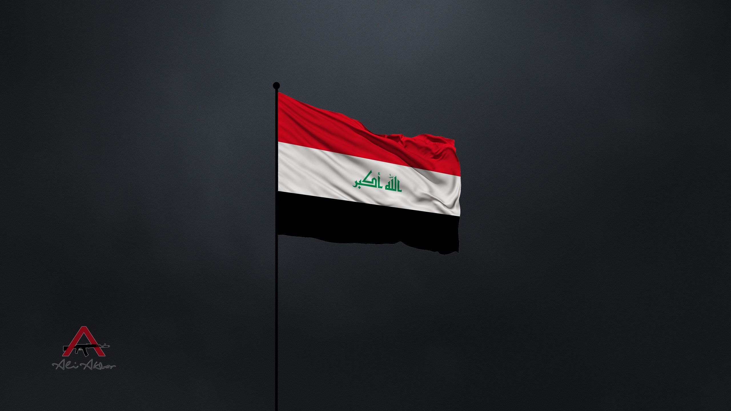 Iraq Wallpaper Free Iraq Background
