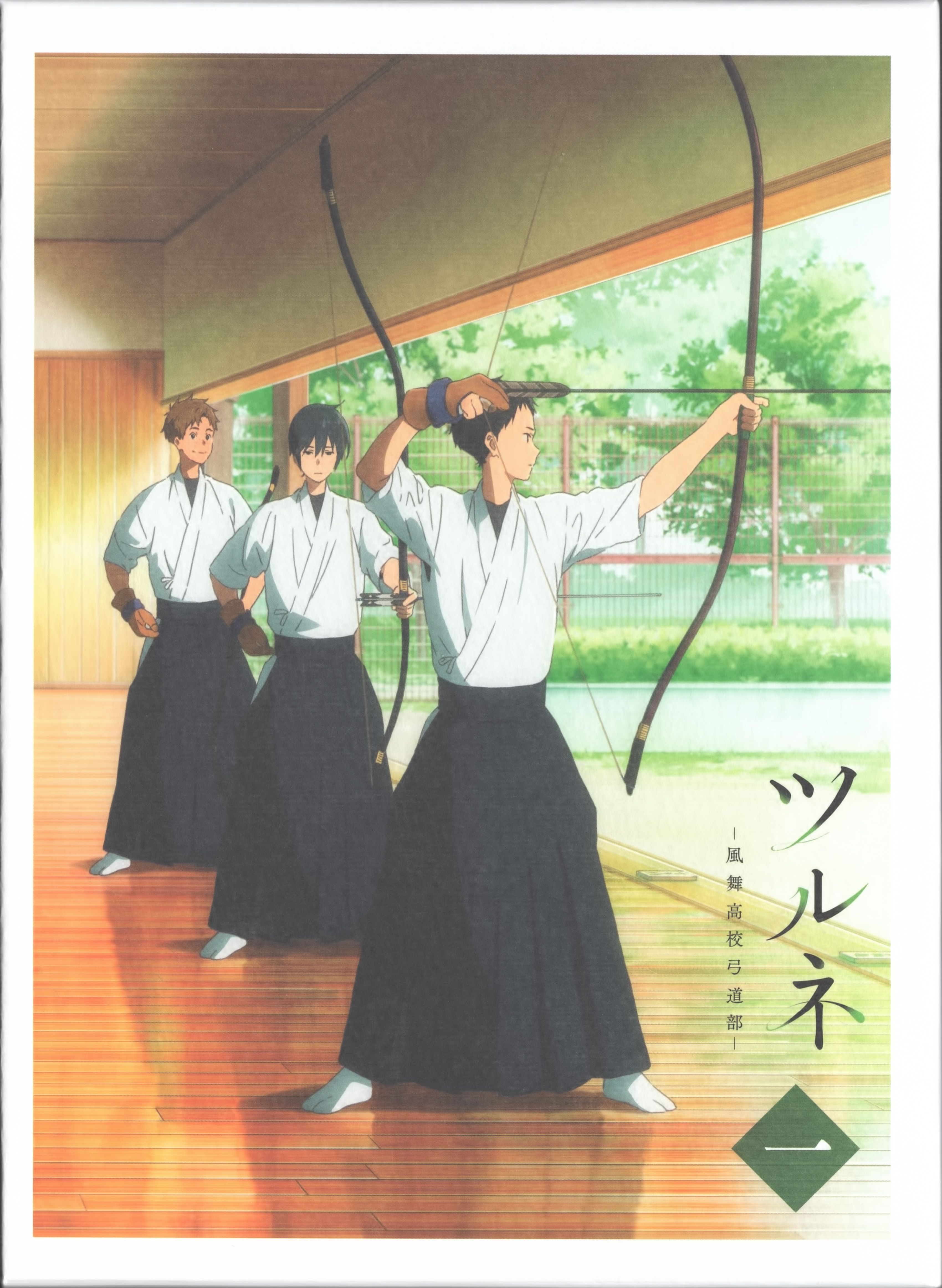 Tsurune: Kazemai Koukou Kyuudou Bu Anime Image Board