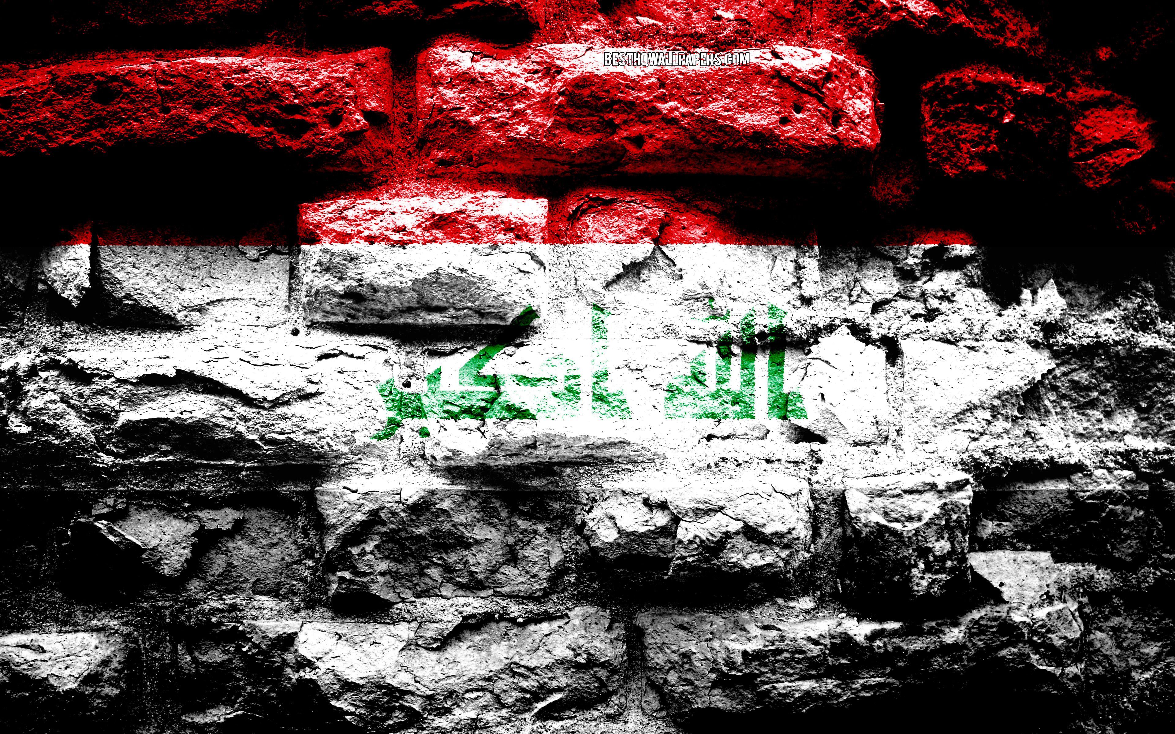 Download wallpaper Empire of Iraq, grunge brick texture, Flag