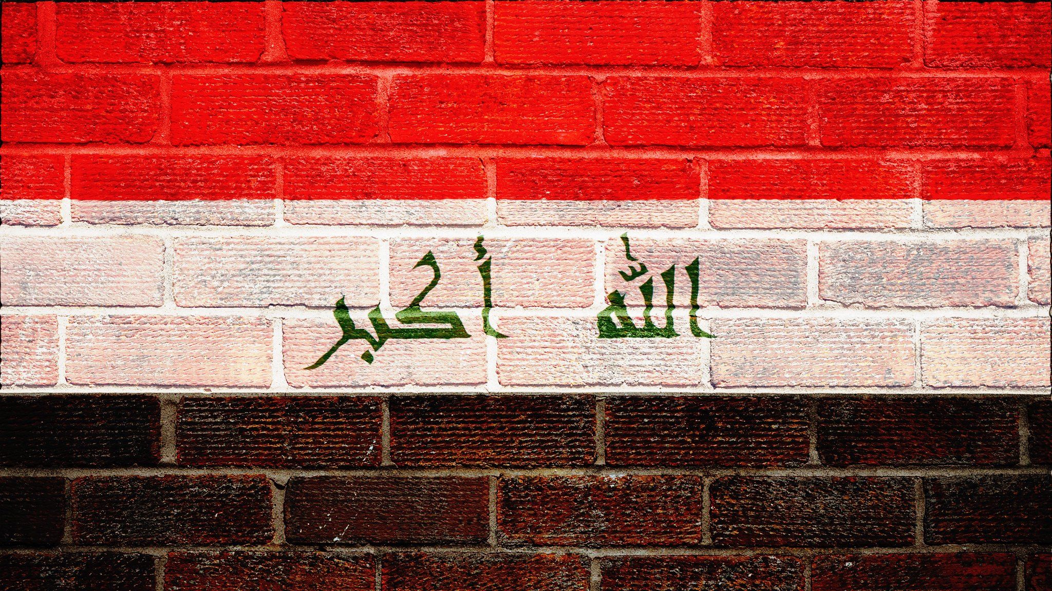 Iraq Wallpaper. Iraq Wallpaper, Iraq War