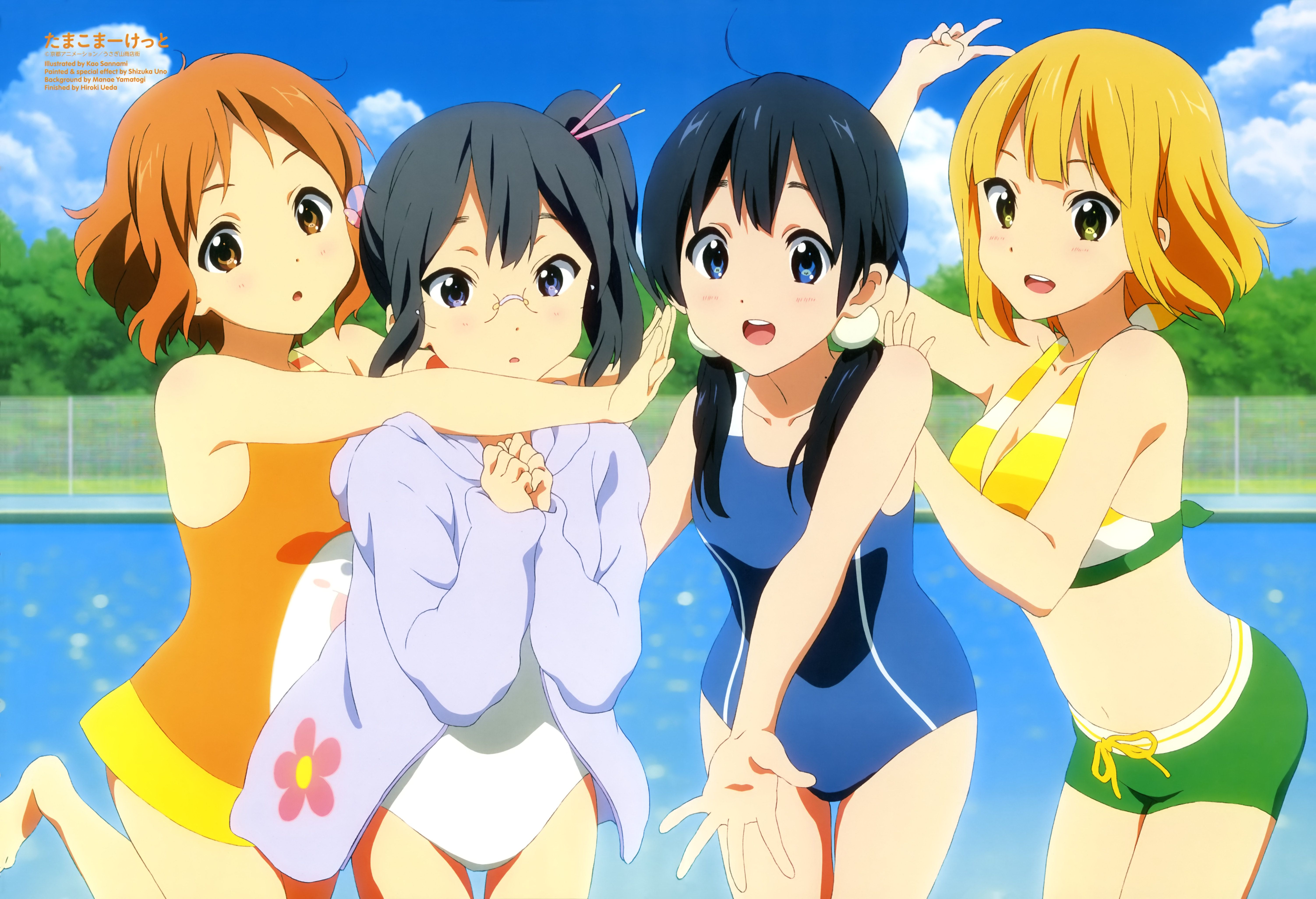 Tamako market, Anime