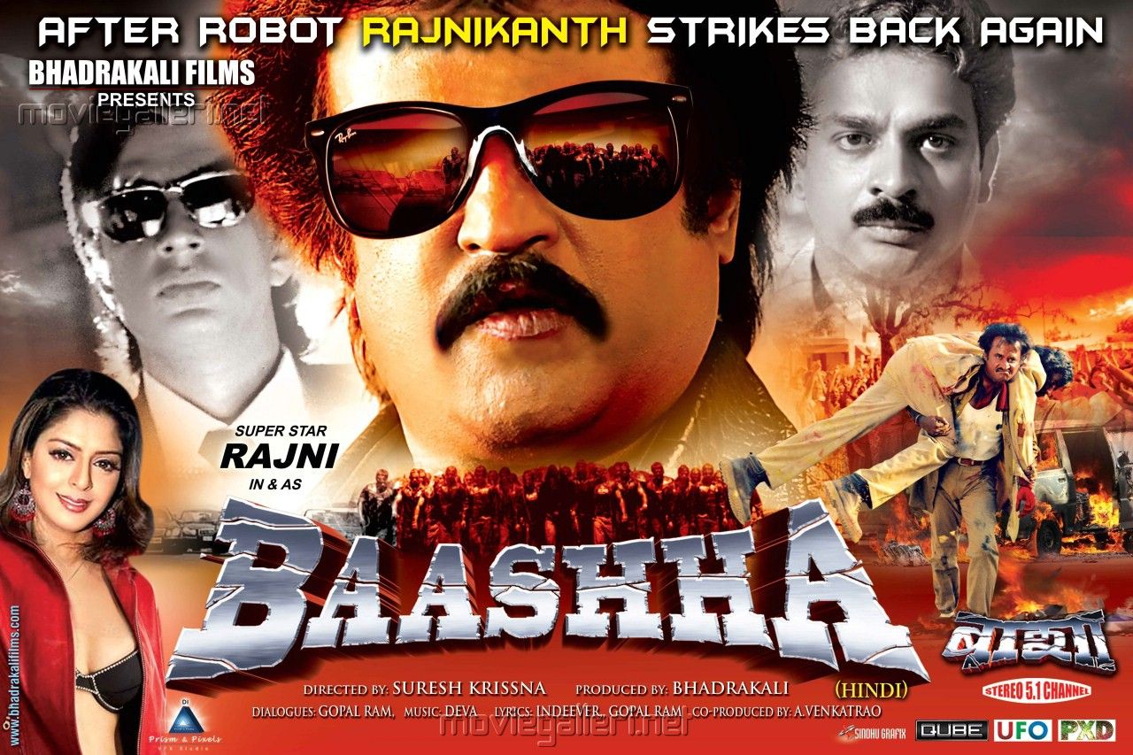 Baashha Hindi Movie Wallpaper Tamil Movie Poster