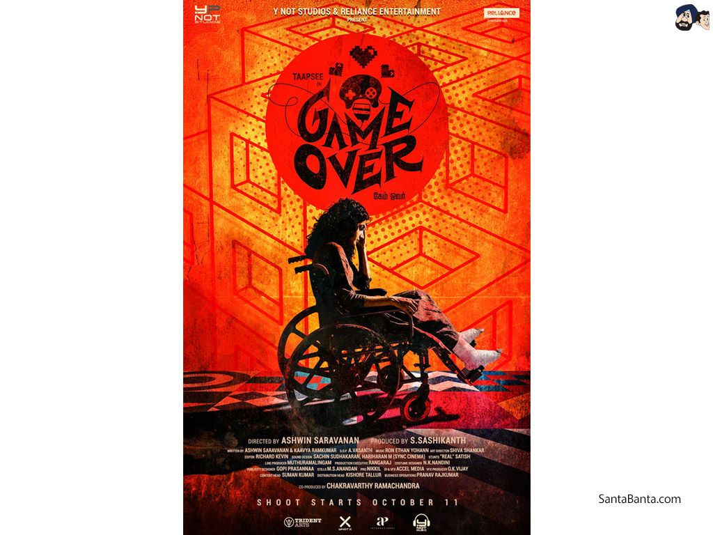 Game Over Tamil Movie Wallpaper