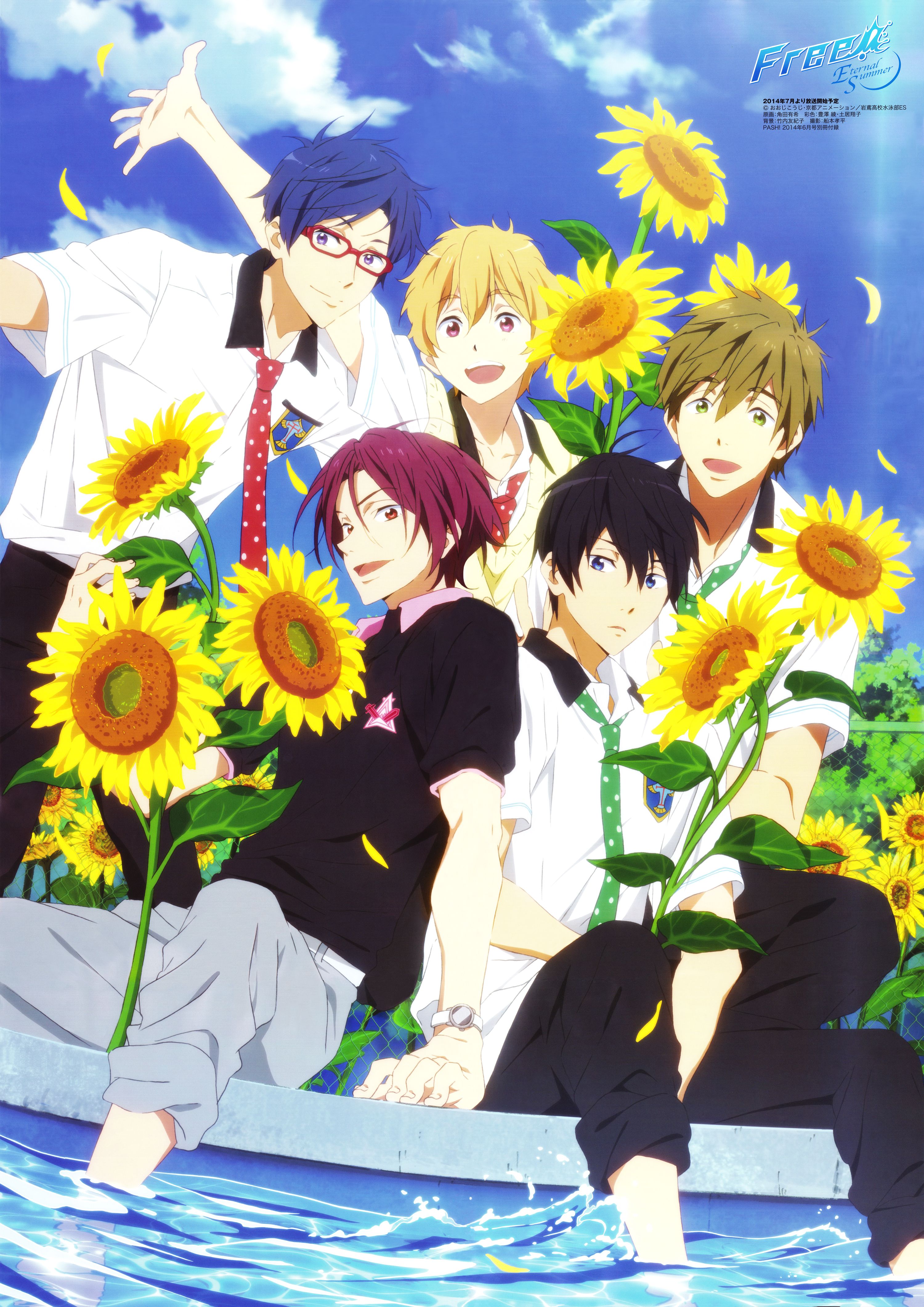 Free! Eternal Summer Anime Image Board
