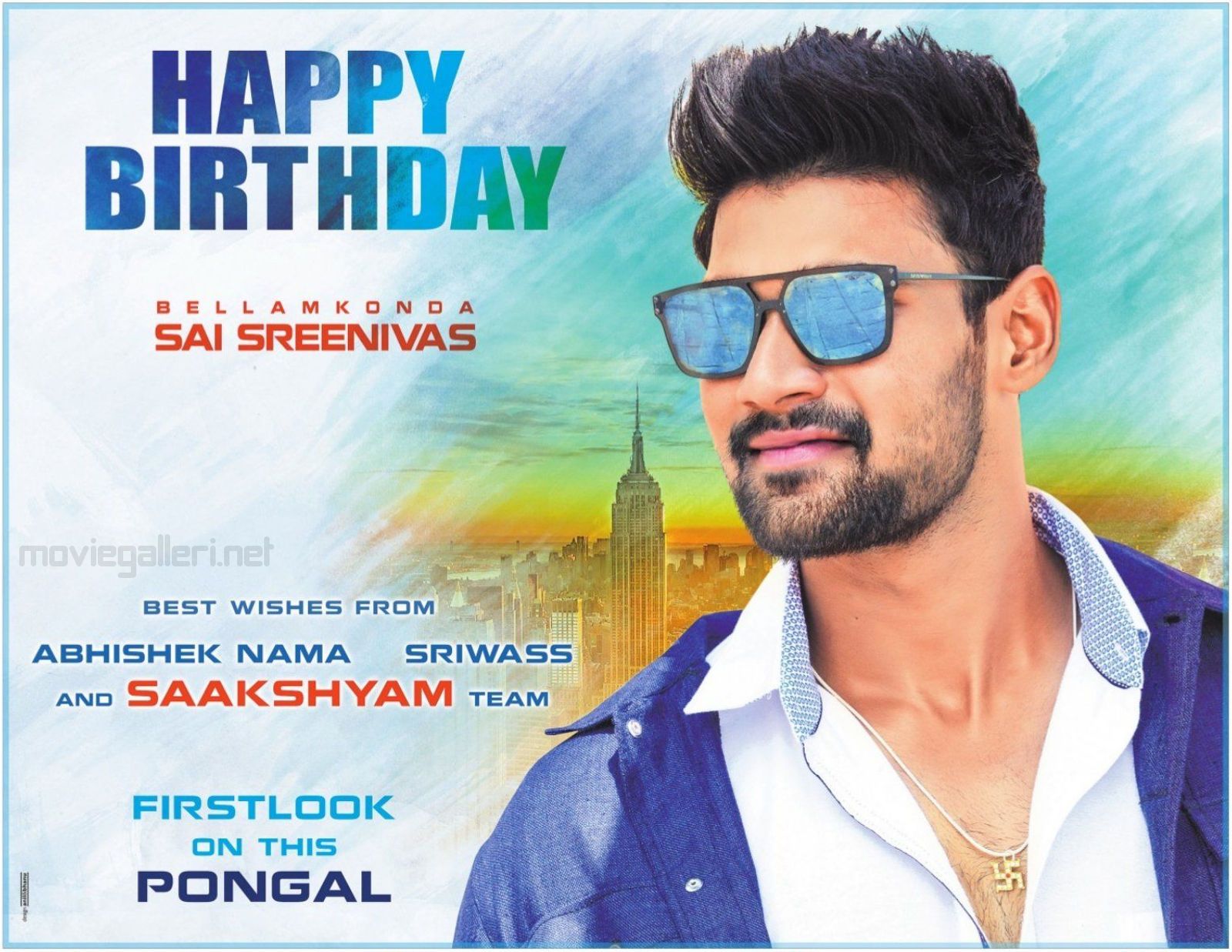 Bellamkonda Srinivas Birthday Saakshyam Movie Wallpaper. New