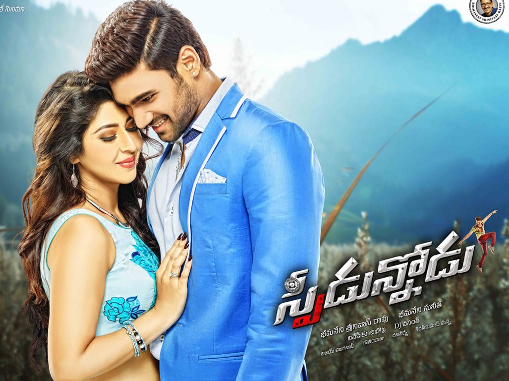 Speedunnodu Movie Wallpaper. Bellamkonda Sreenivas. Posters