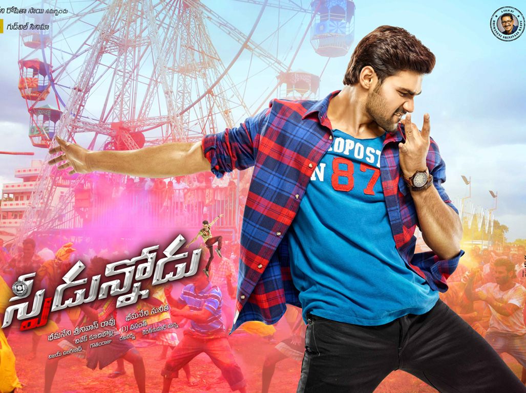 Speedunnodu Movie Wallpaper. Bellamkonda Sreenivas. Posters