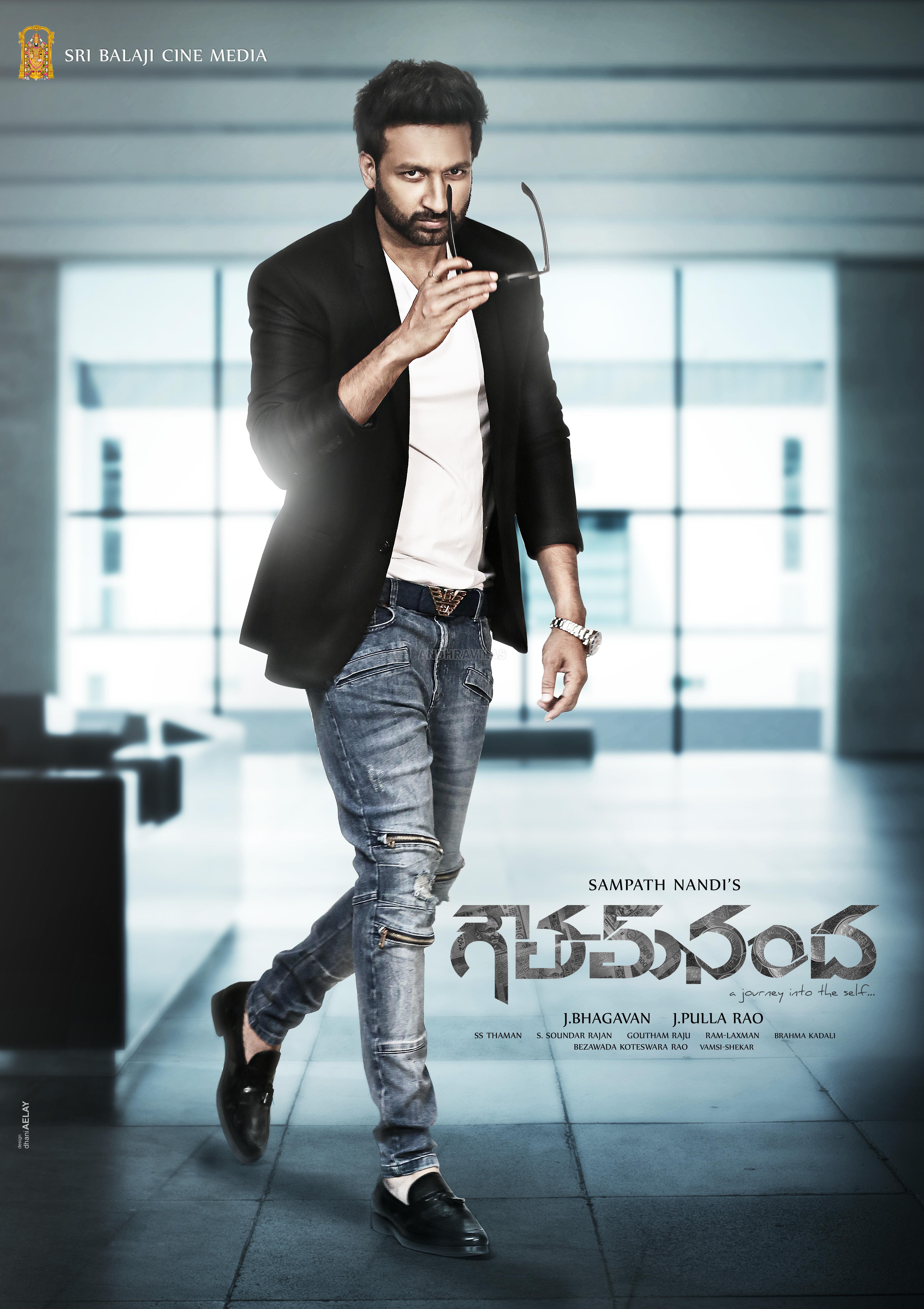 Goutham Nanda Wallpapers Wallpaper Cave