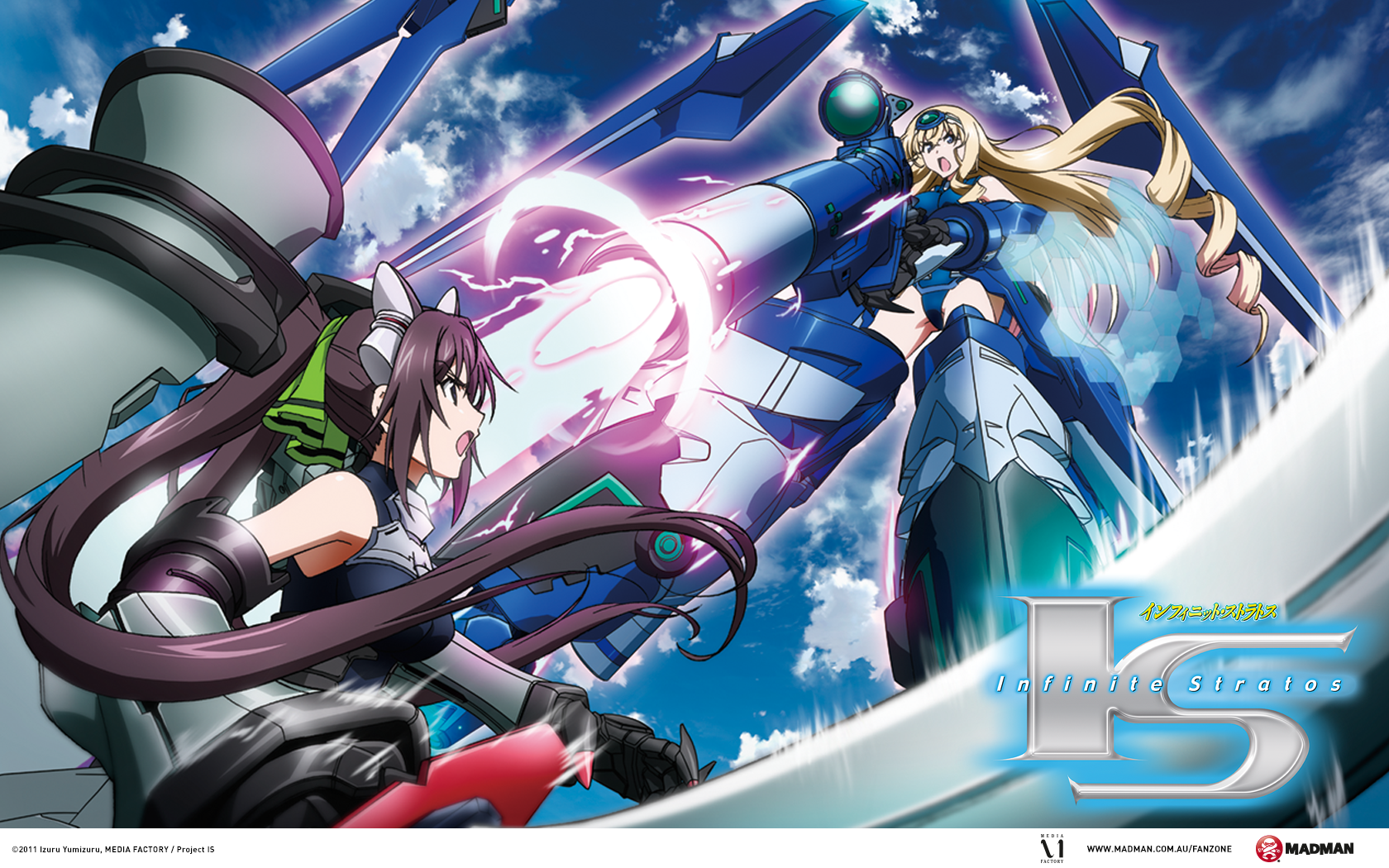 Fight in the anime Endless skies wallpaper and image