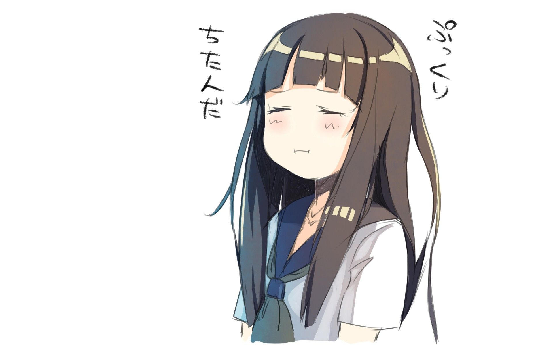 Hyouka fond d'écran