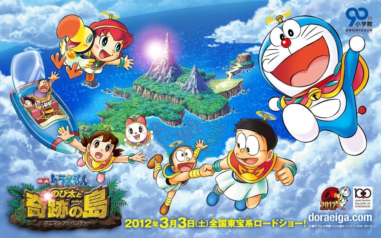 Doraemon Manga And Anime Wallpaper Doraemon The Movie within