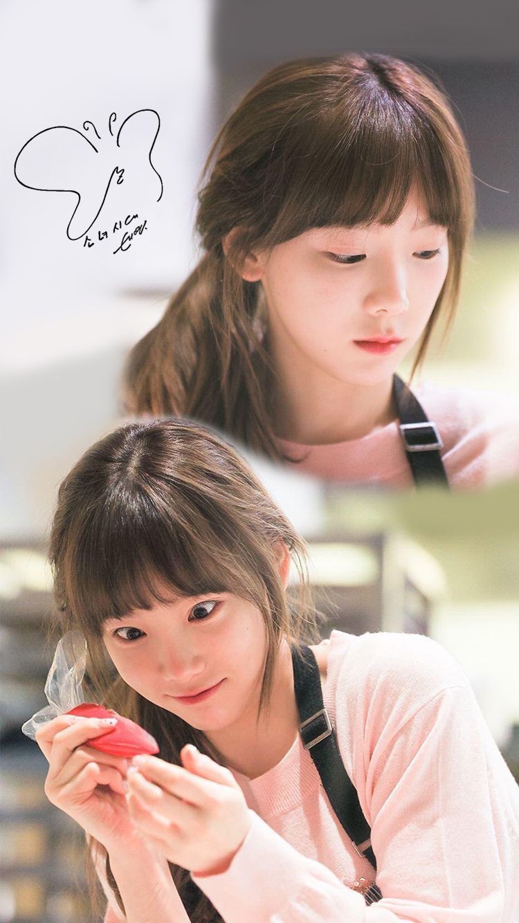 Cute Taeyeon Wallpaper, Girls Generation, Snsd, My Taeyeon