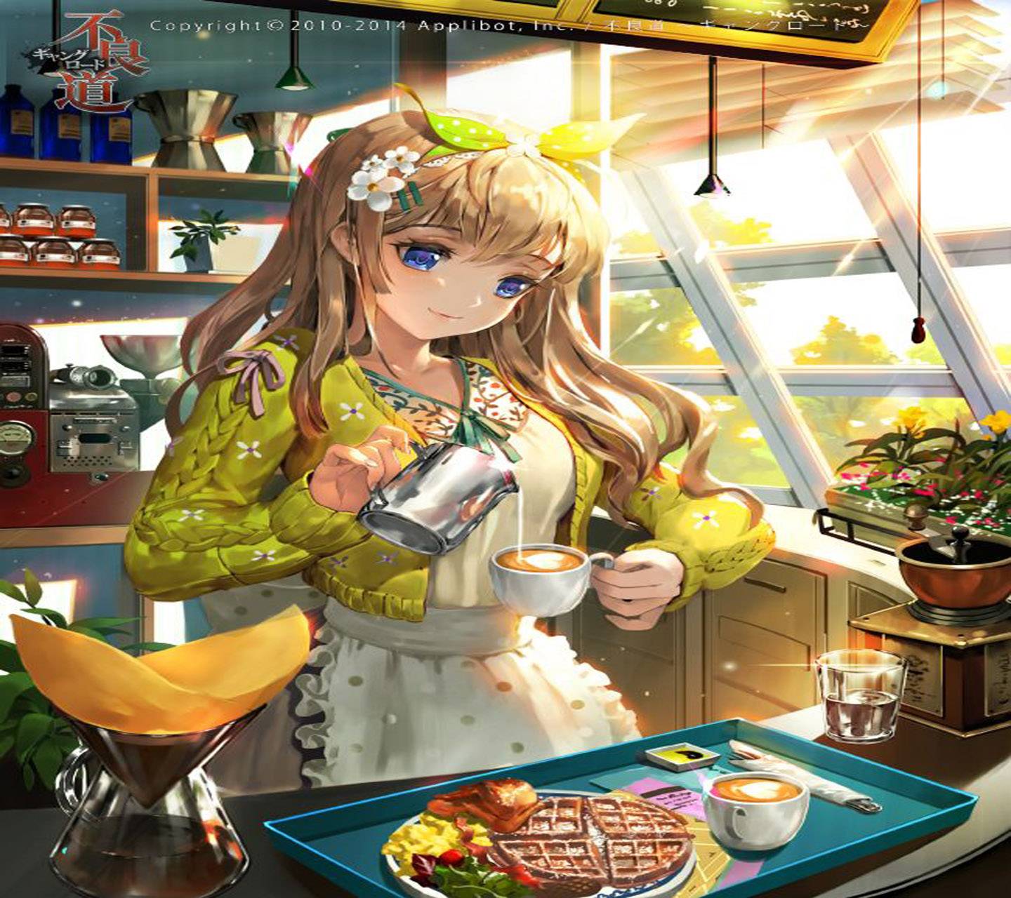 Japan Anime Food Live, Cooking Anime HD wallpaper | Pxfuel