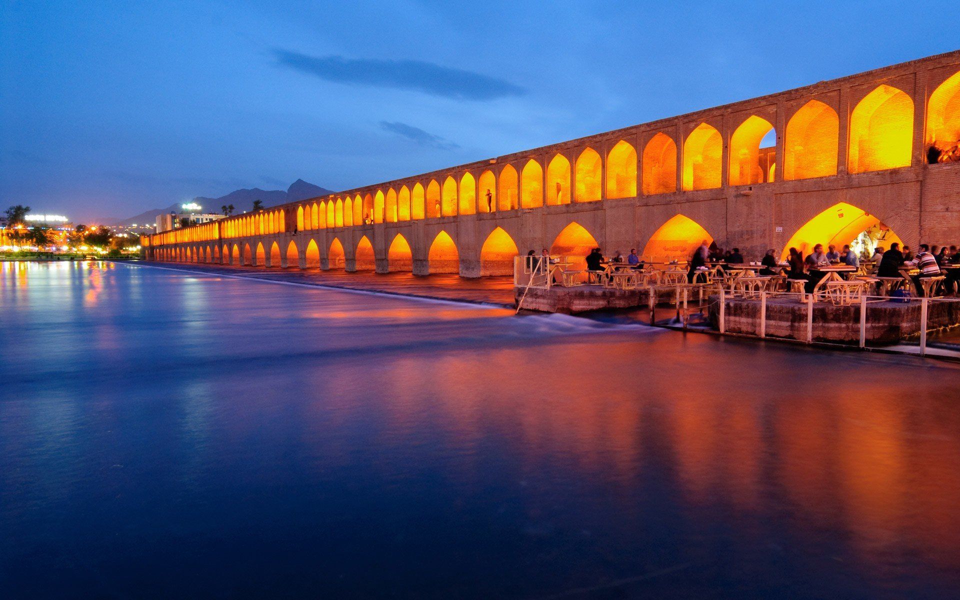 Iran, Isfahan Wallpaper HD / Desktop and Mobile Background