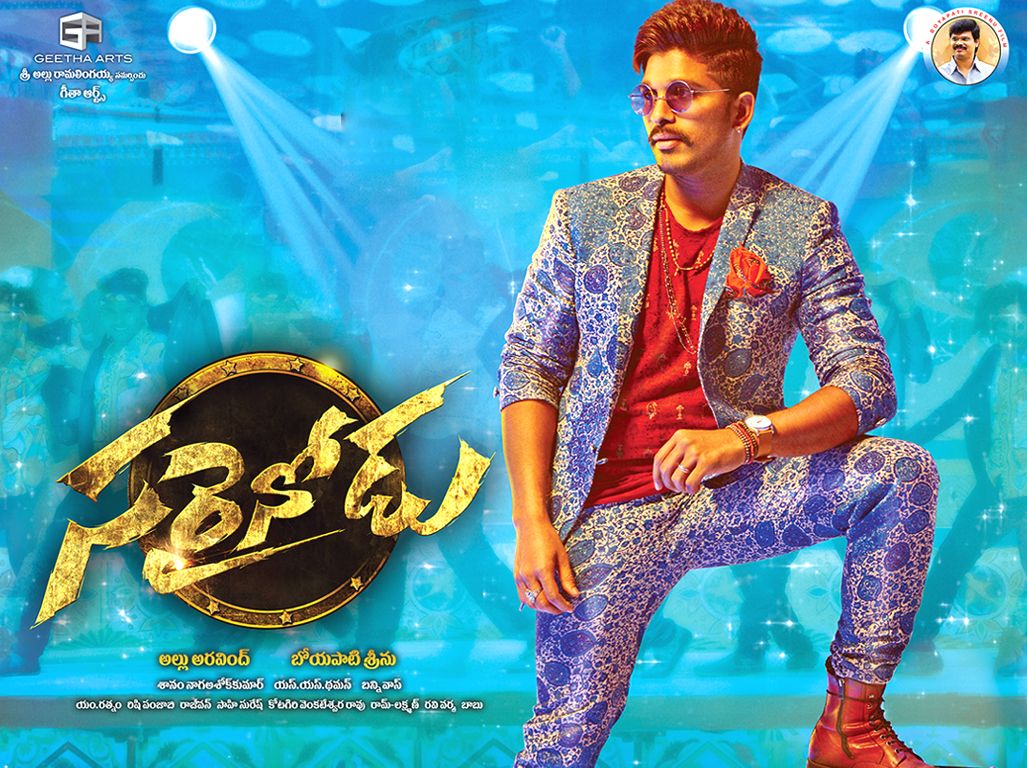 Sarrainodu Movie Wallpaper. Allu Arjun. Tollywood. Photo 1 of 3