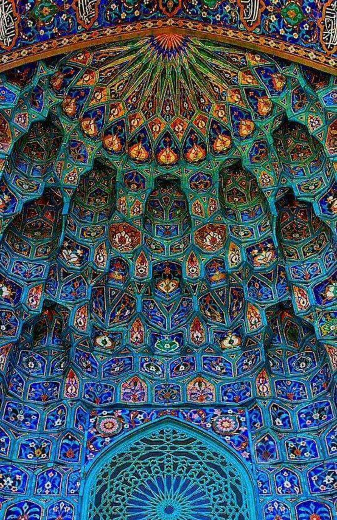 Shah Mosque, Isfahan, Iran. Art and architecture, Islamic art