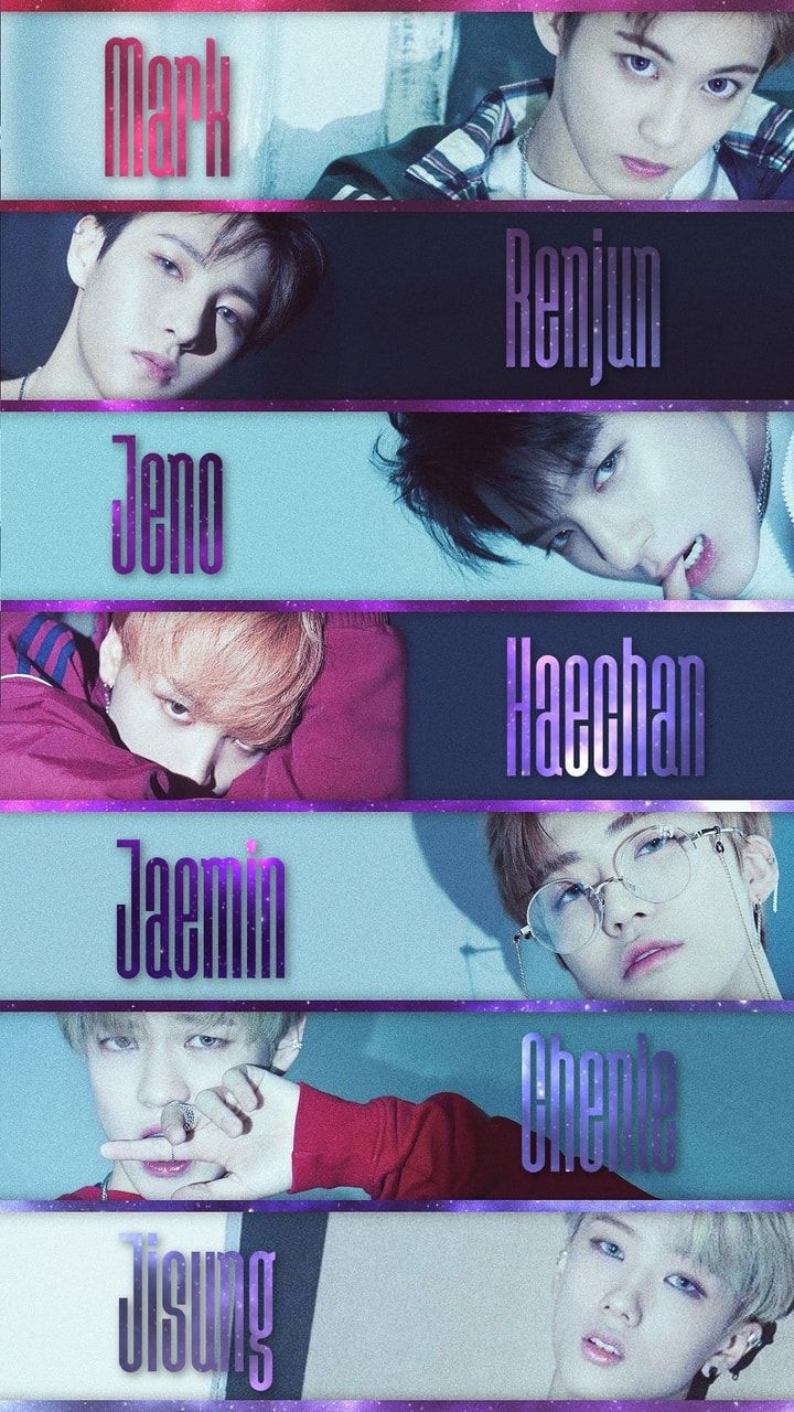 NCT DREAM wallpaper