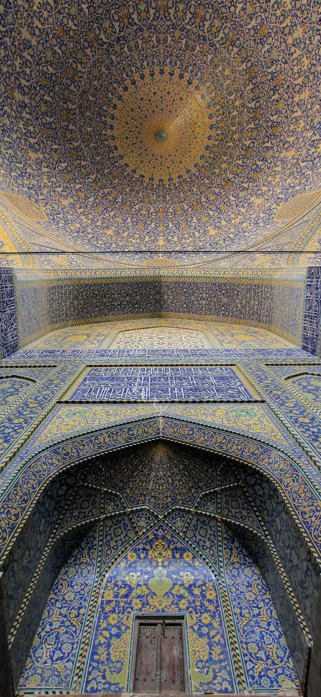 Shah Mosque HD Wallpaper