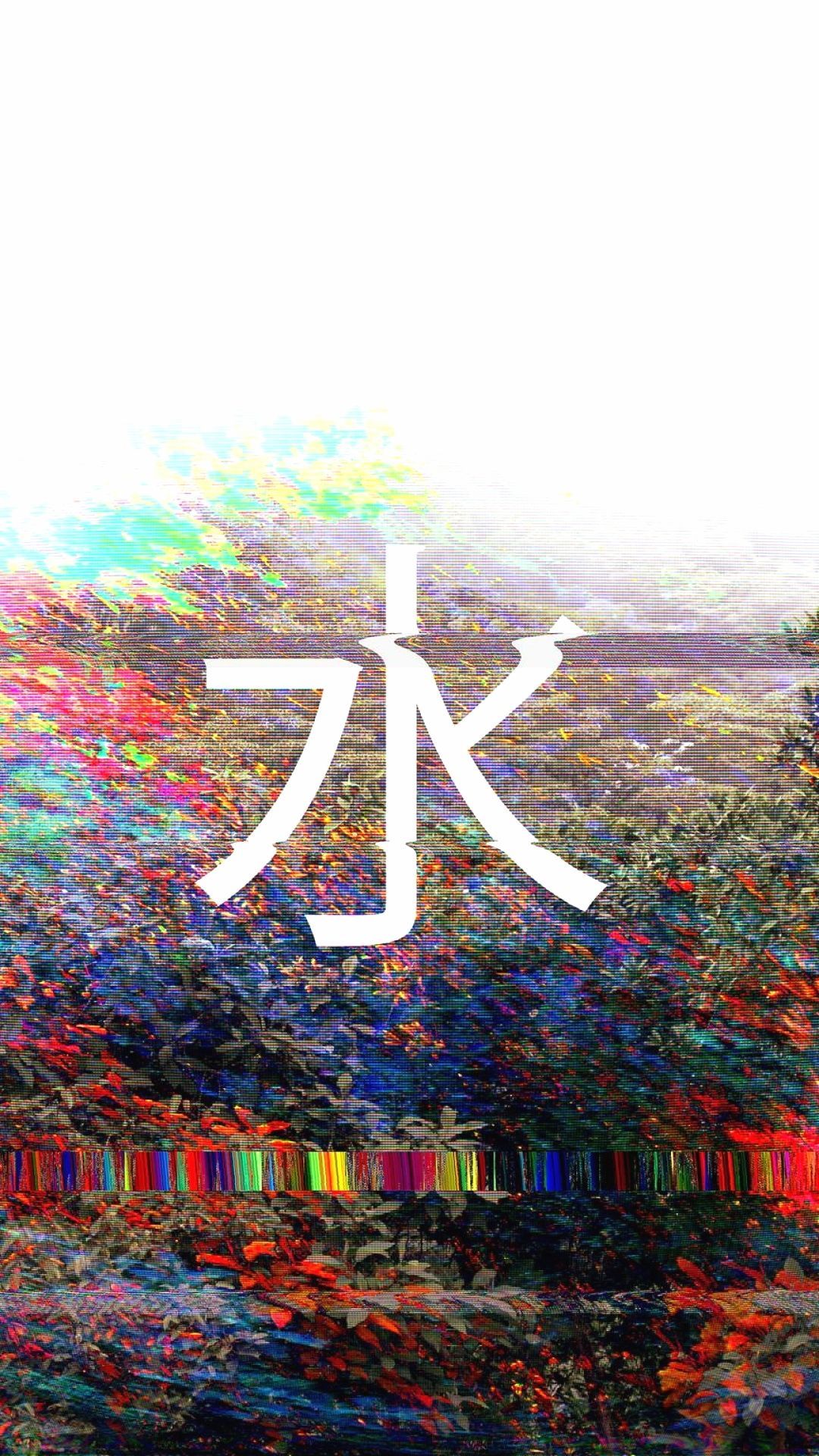 awesome iphone x wallpaper japanese Inspirational Vaporwave iPhone