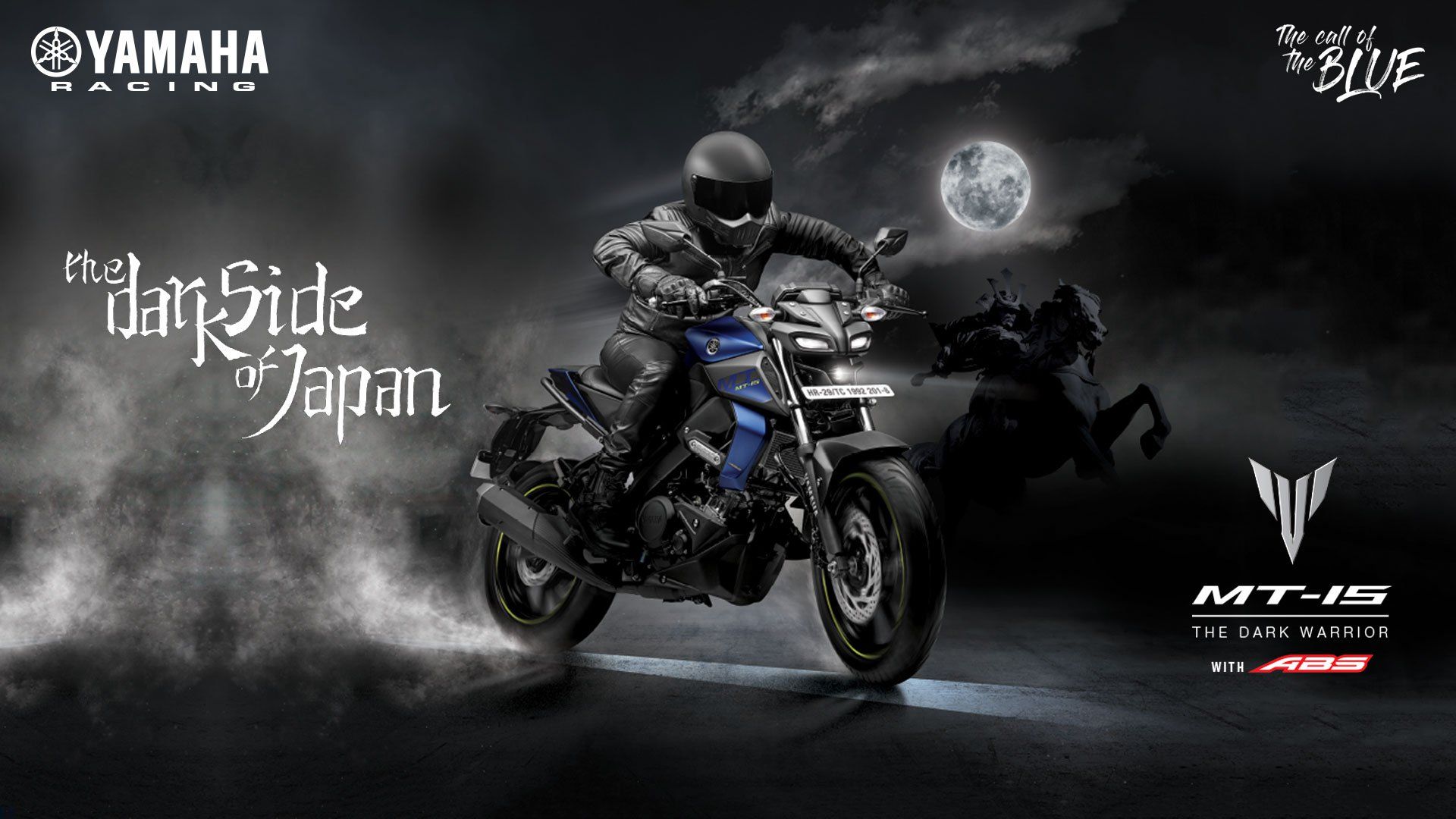 Yamaha MT 15 Launched At 1.36 Lakh (Ex Showroom)
