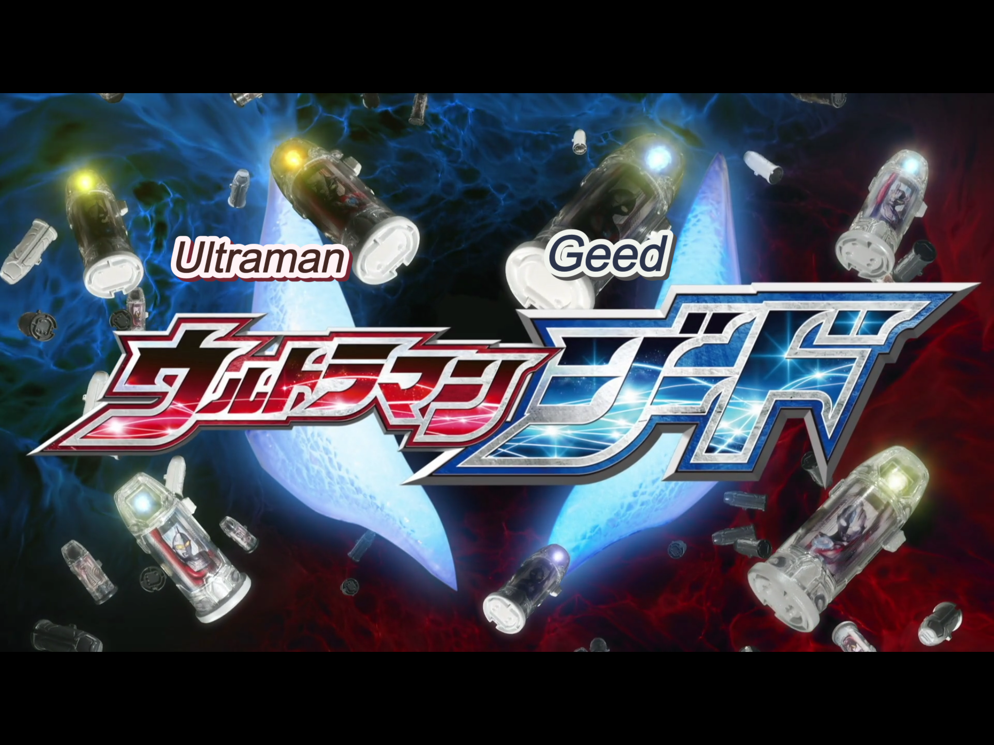 Ultraman Geed: A Noob's Perspective