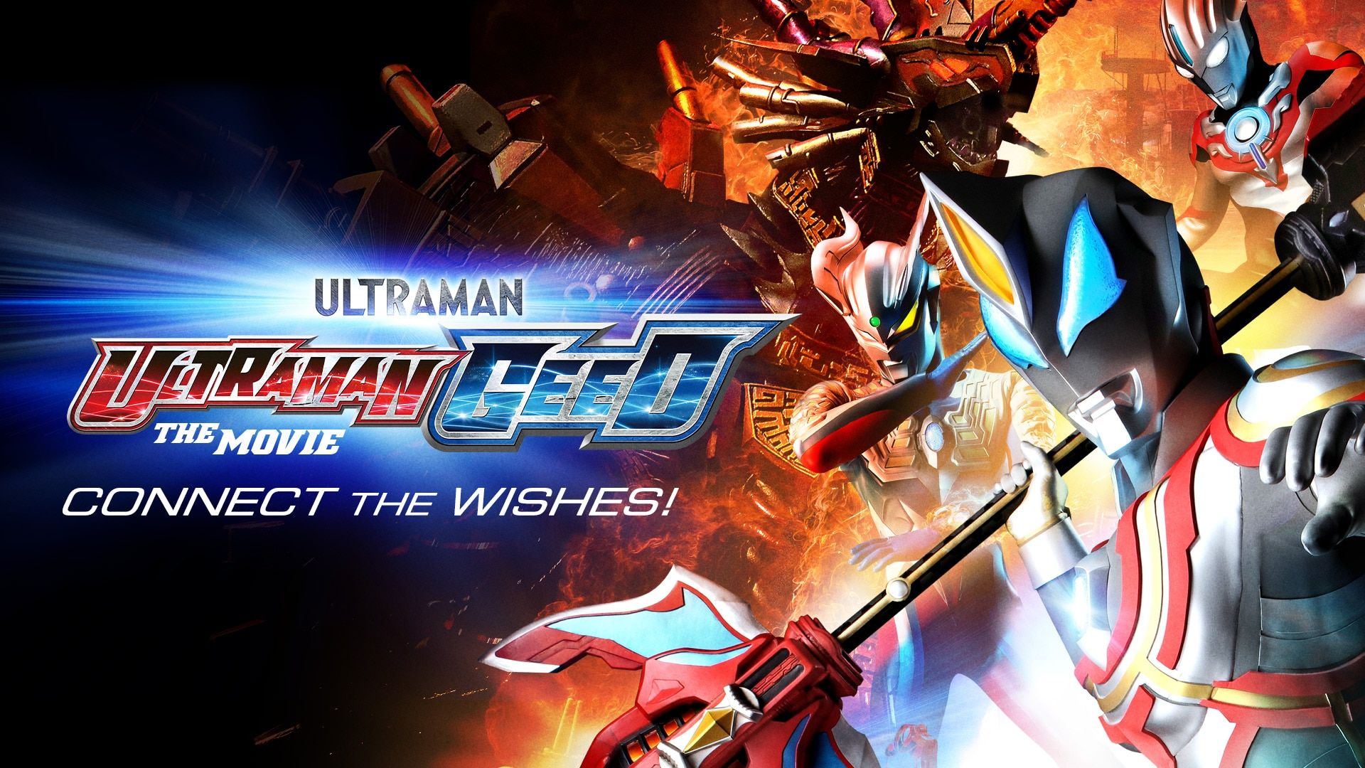 Ultraman Geed The Movie