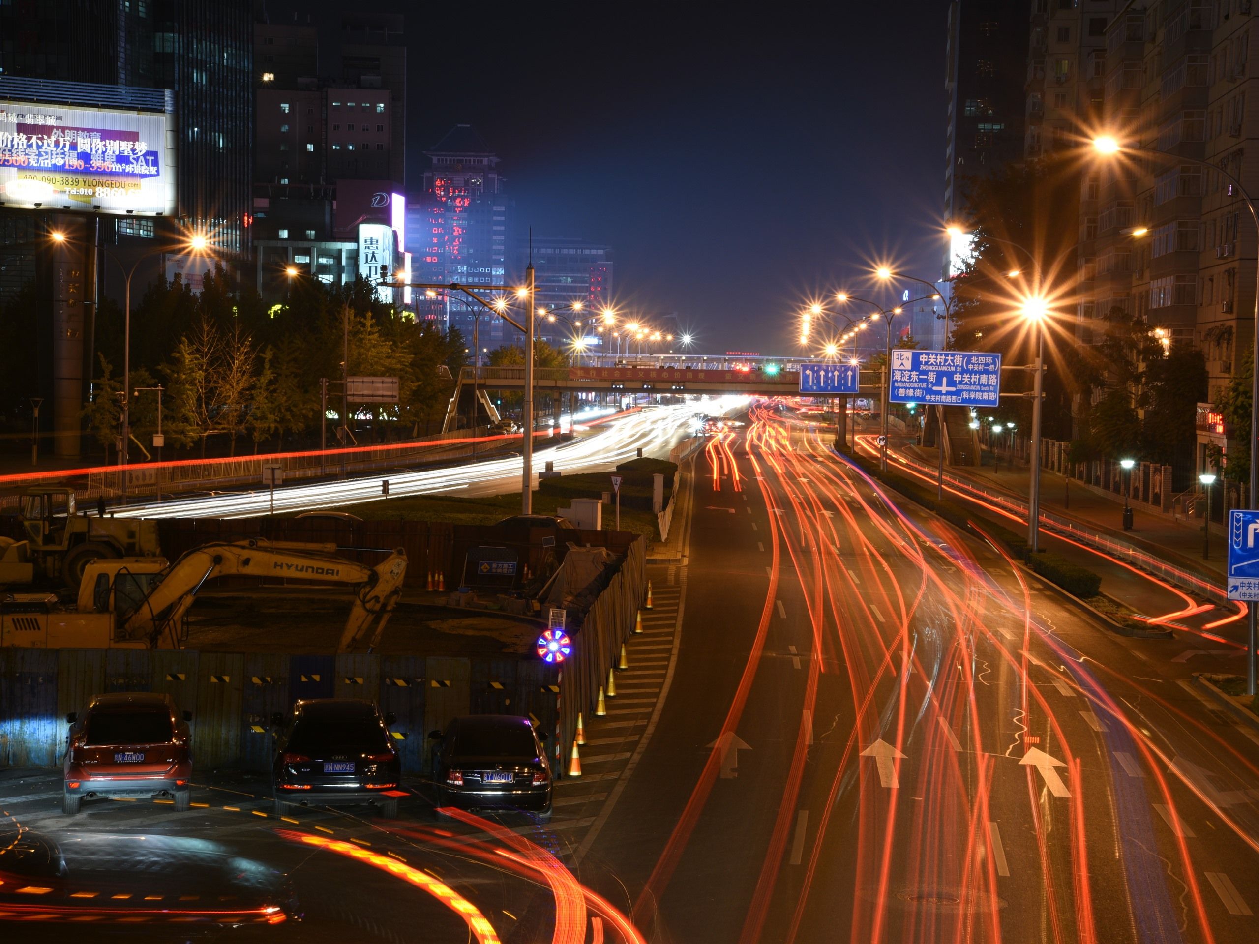China, Beijing, night, road, traffic, lights 1242x2688 iPhone 11
