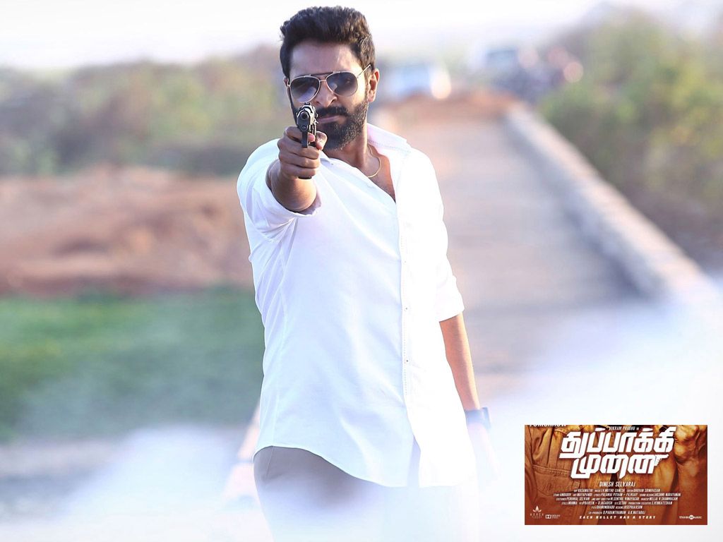 Thuppakki Munai HQ Movie Wallpaper. Thuppakki Munai HD Movie