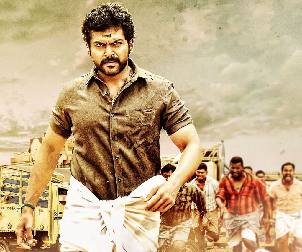 Komban Wallpapers - Wallpaper Cave