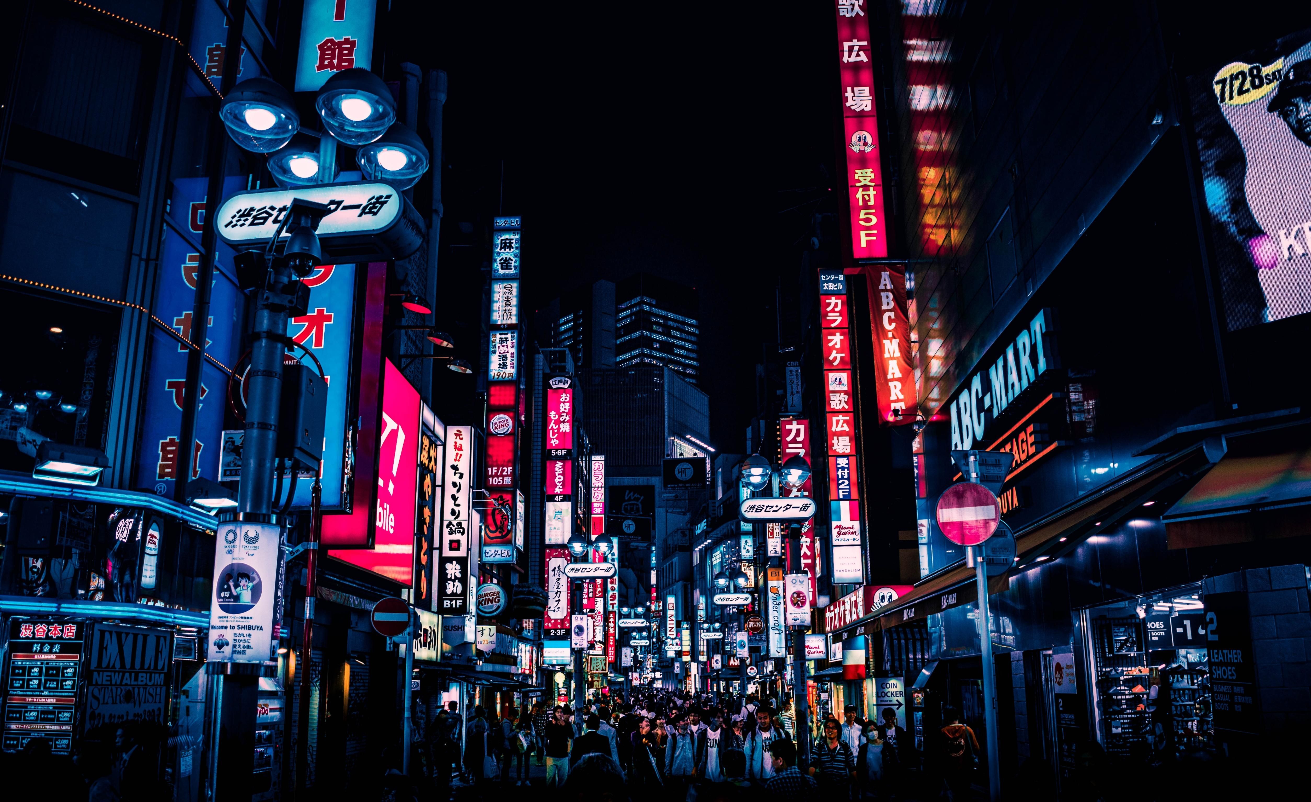 Tokyo night life. Tokyo night, Night life, City wallpaper
