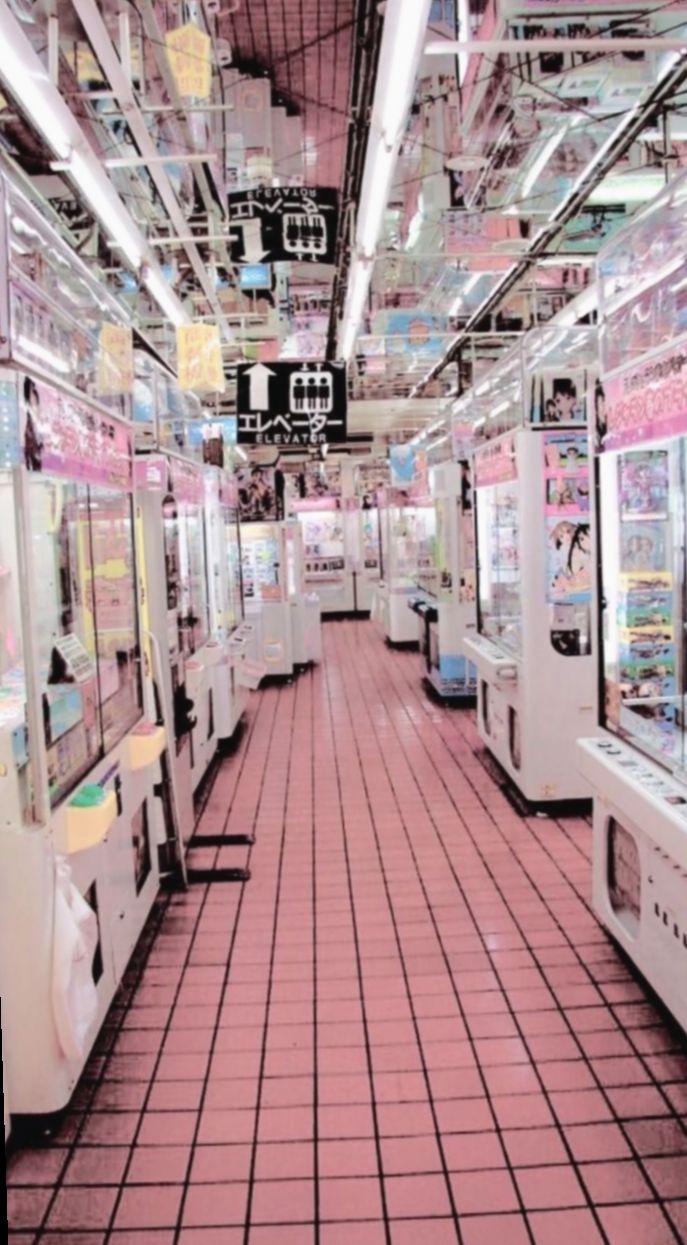 Cute Pink Aesthetic Japan. Aesthetic japan, Aesthetic