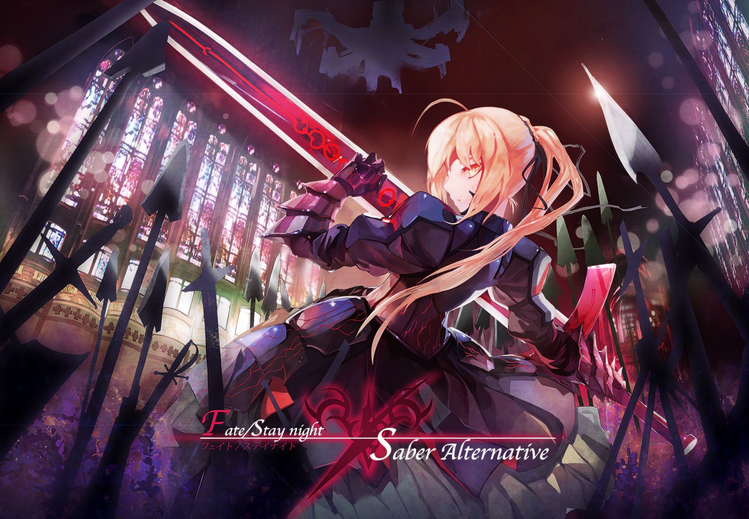Saber Alter Stay Night Anime Image Board