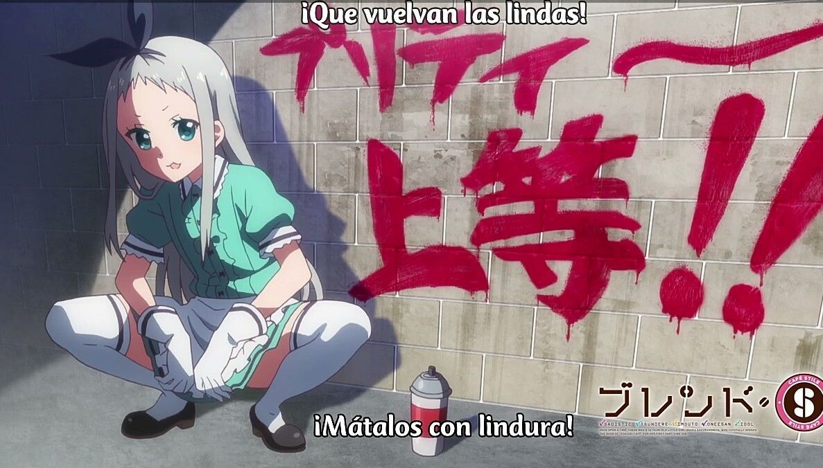 Anime: Blend S. Personaje: Kanzaki Hideri