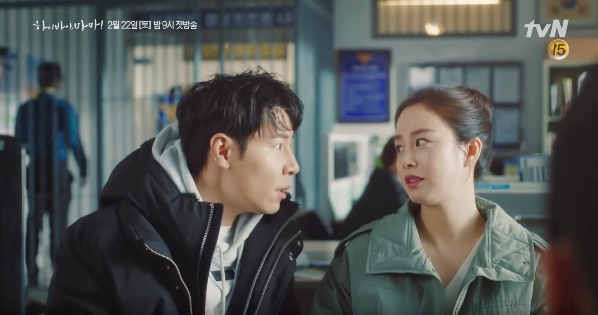 Kim Tae Hee Reunites With Lee Kyu Hyung In New Teaser For TvN's Hi