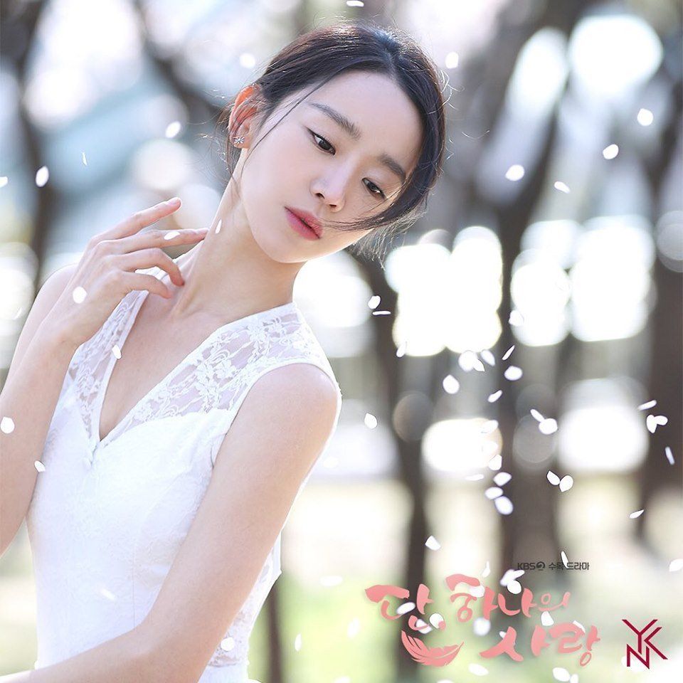 Photos New Poster and Still Added for the Upcoming Korean Drama