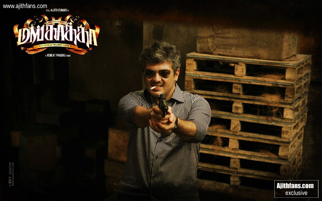 Tamil movie mankatha HD phone wallpaper | Pxfuel