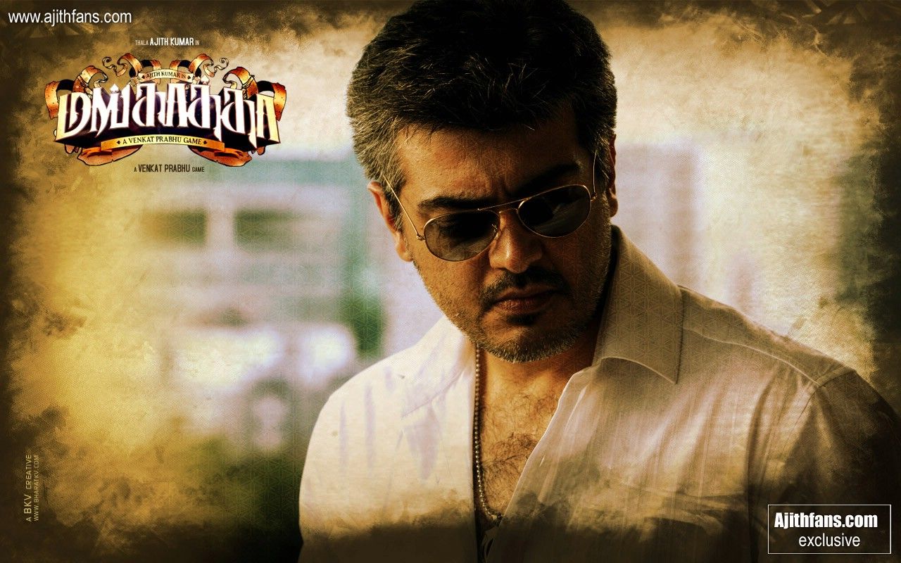 A2Z Photo: Mankatha wallpaper