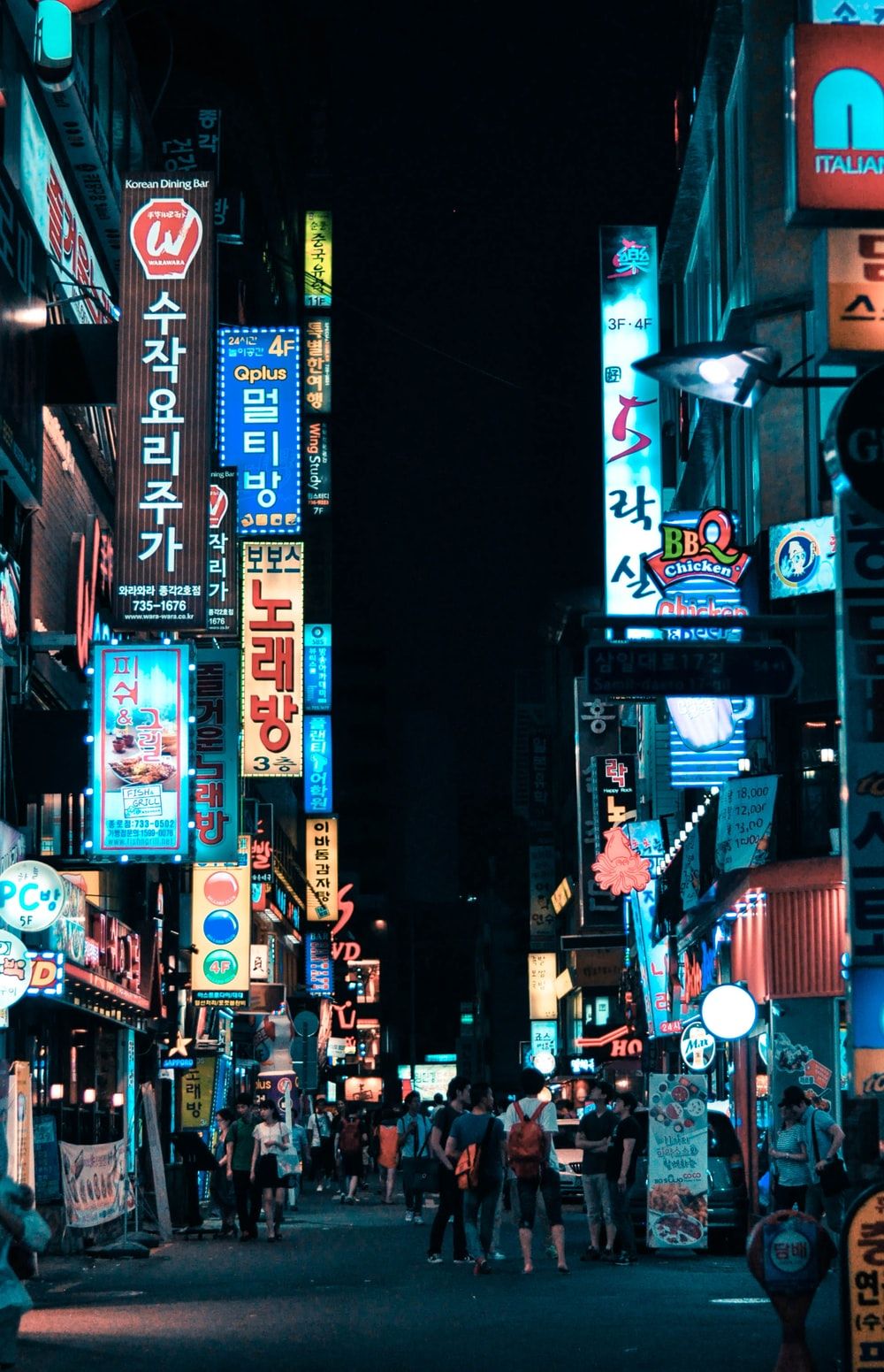 Seoul Picture. Download Free Image