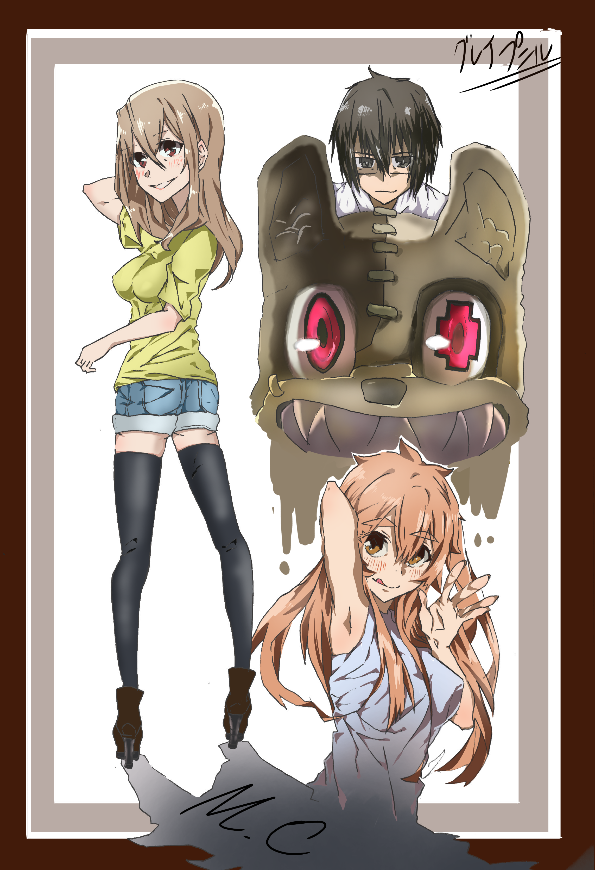 Kagaya Shuuichi (Dog Mascot) Anime Image Board