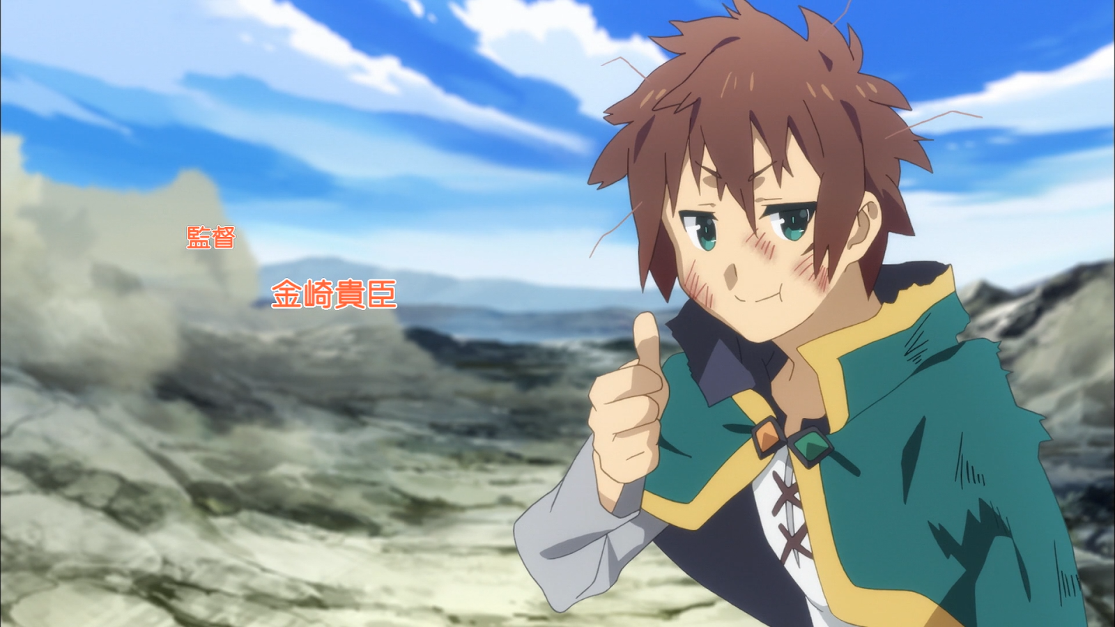 Wallpaper Search: #Kazuma Sato (Konosuba) 