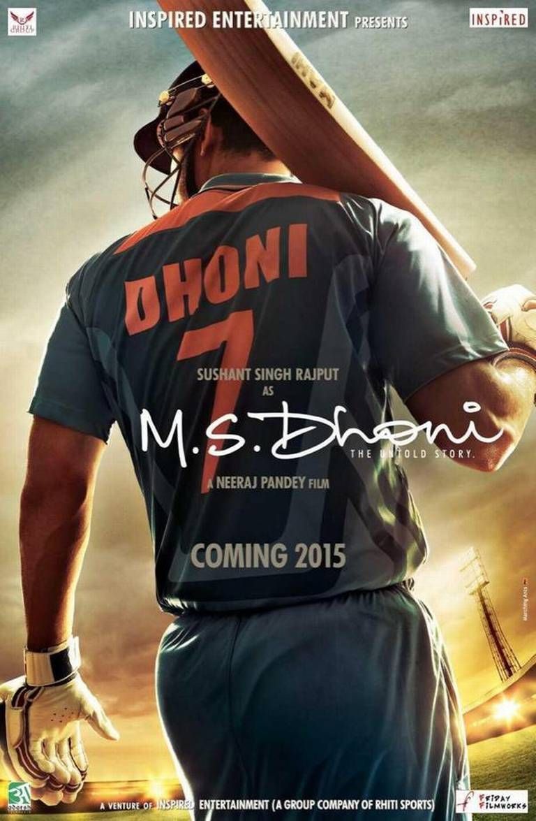 Mahendra Singh Dhoni Movie wallpaper and Image. an ideal