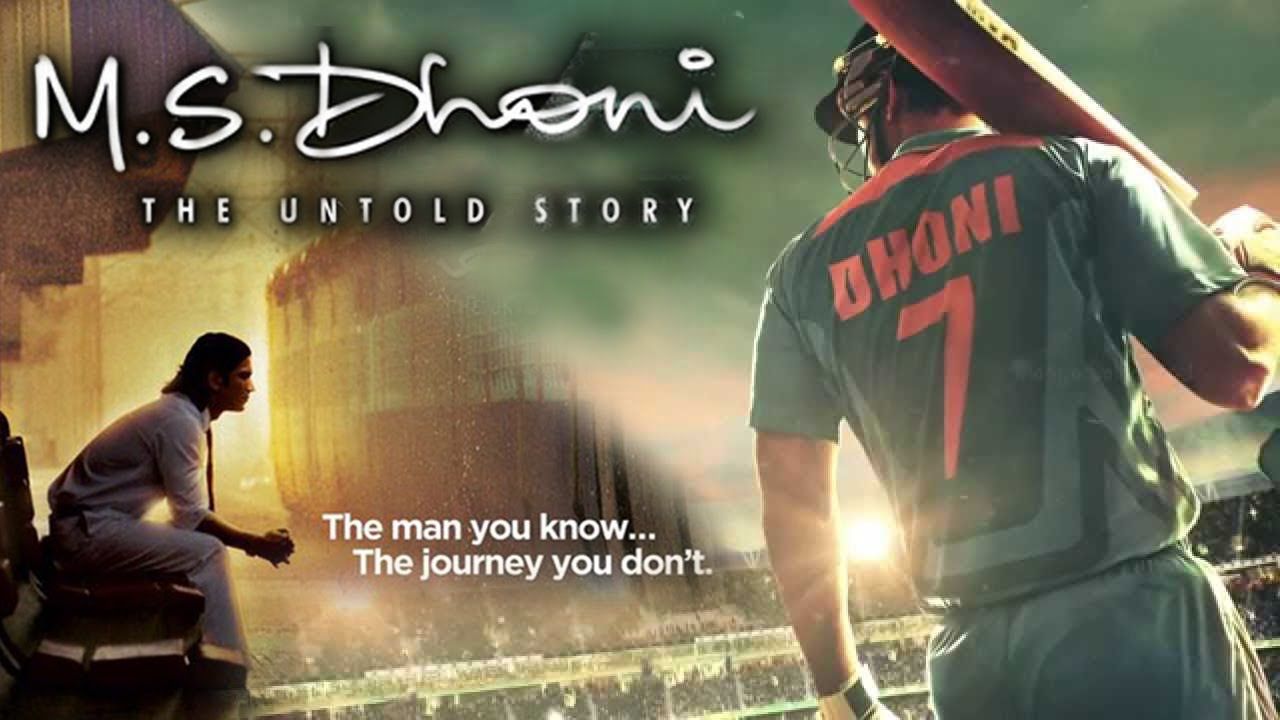 M.S.Dhoni Untold Story. Official be like this