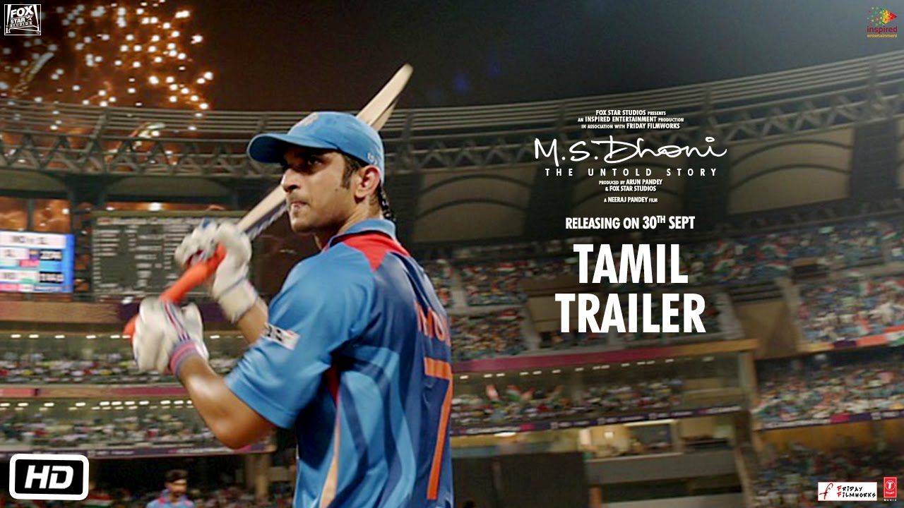 M.S.Dhoni Untold Story. Official Tamil. Sushant