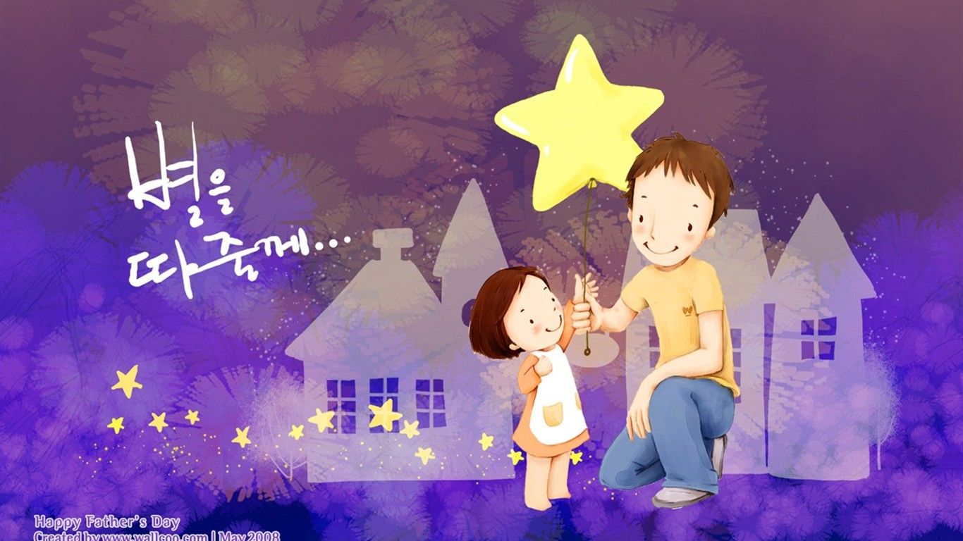 Father's Day theme of South Korean illustrator wallpaper