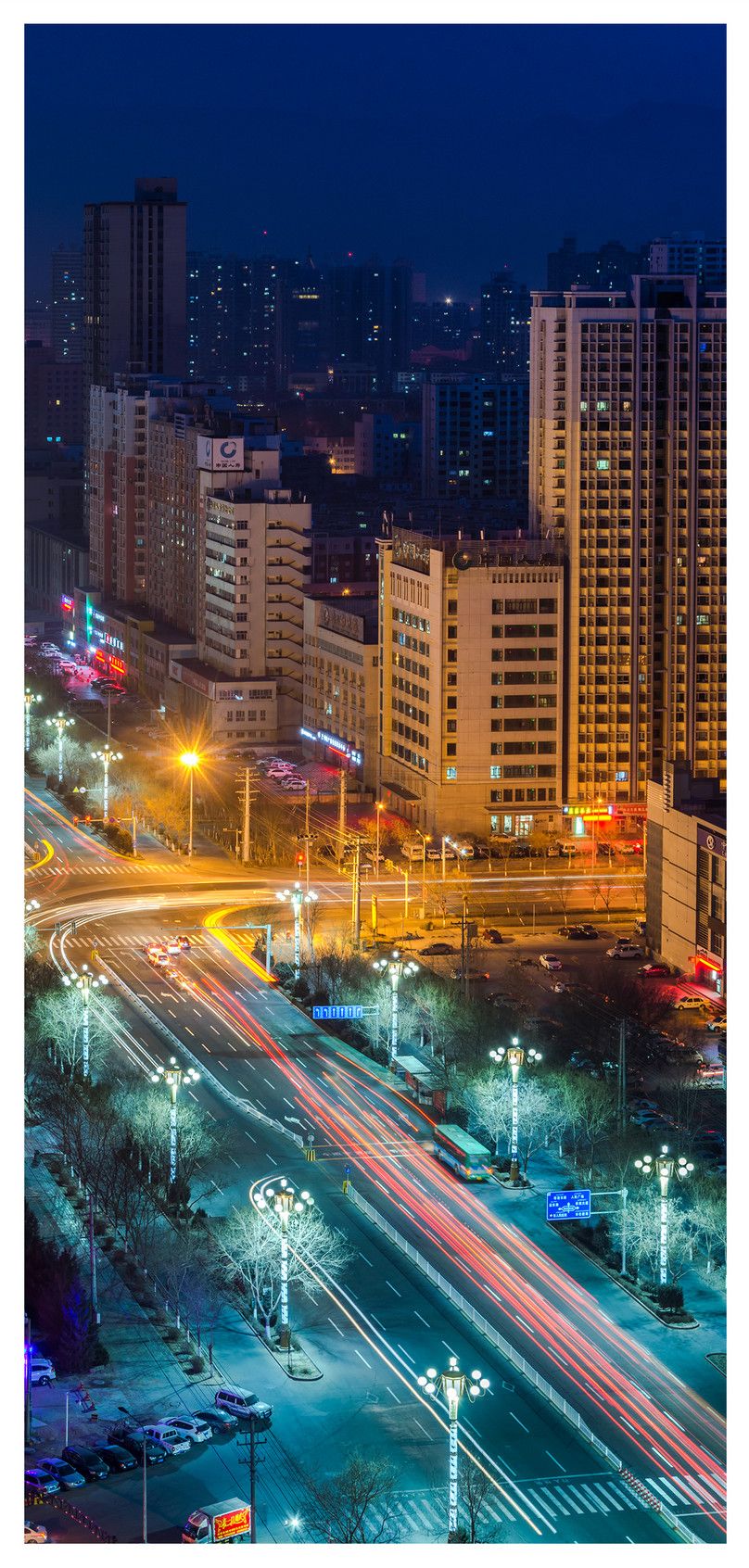 City Nightscape Mobile Wallpaper Background Image Free Download 400426977 Lovepik.com