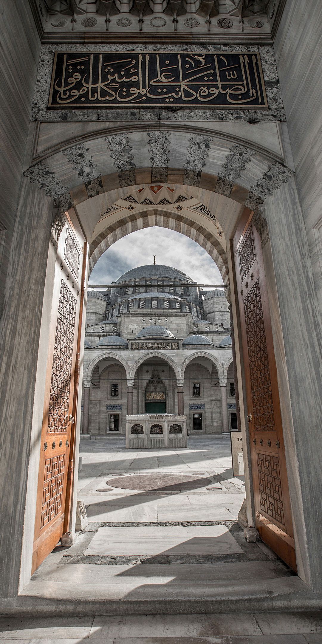 Location: Suleymaniye Mosque, Istanbul, Turkey Photo By Zaid Abu
