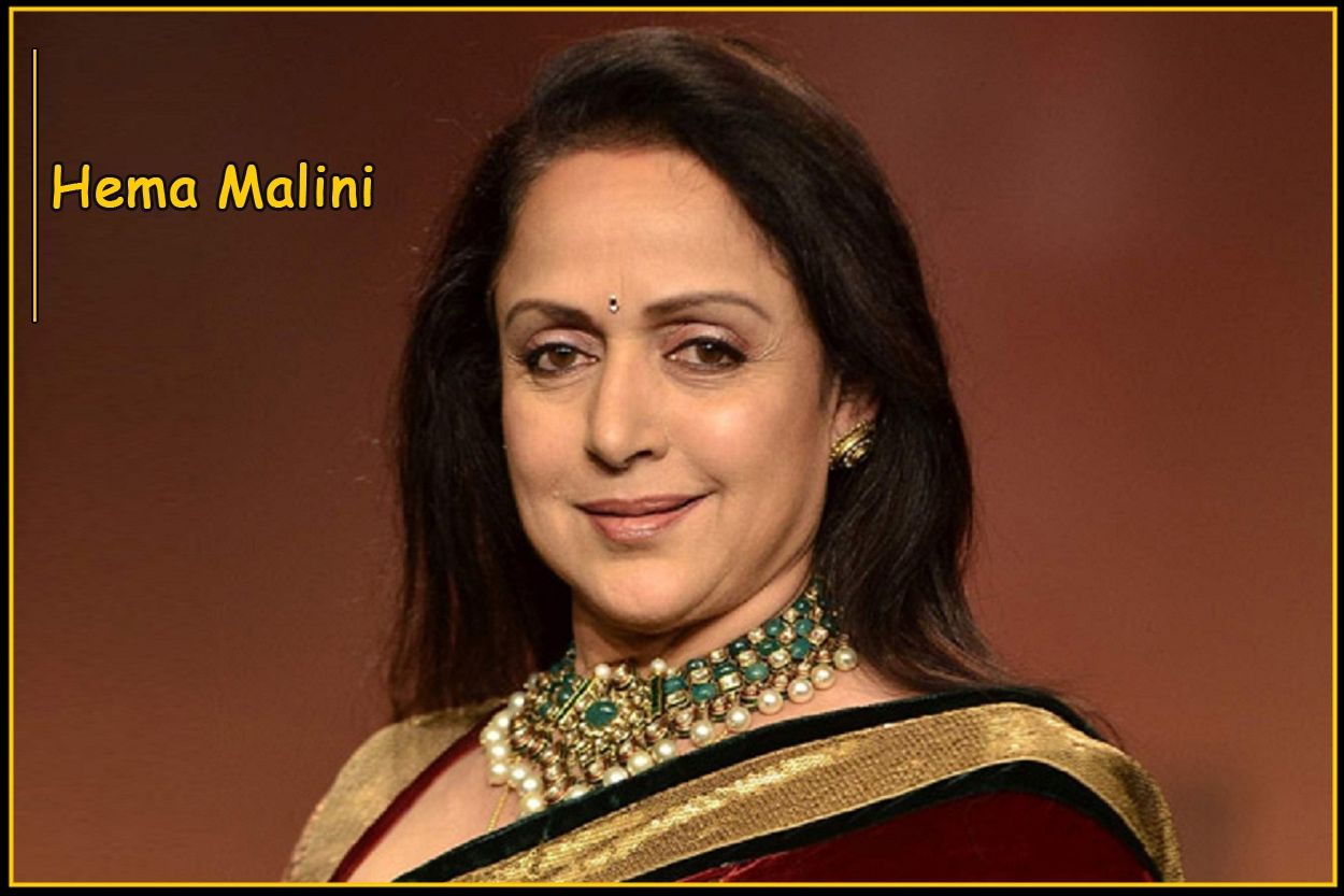Hema Malini Biography & Professional Life