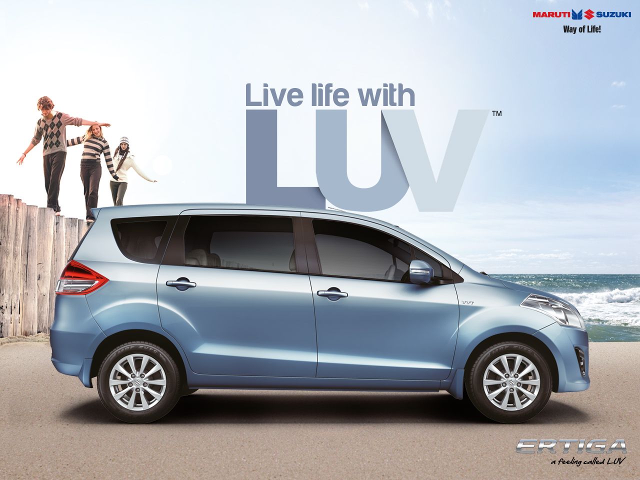 Maruti Ertiga Side View (Desktop Wallpaper)
